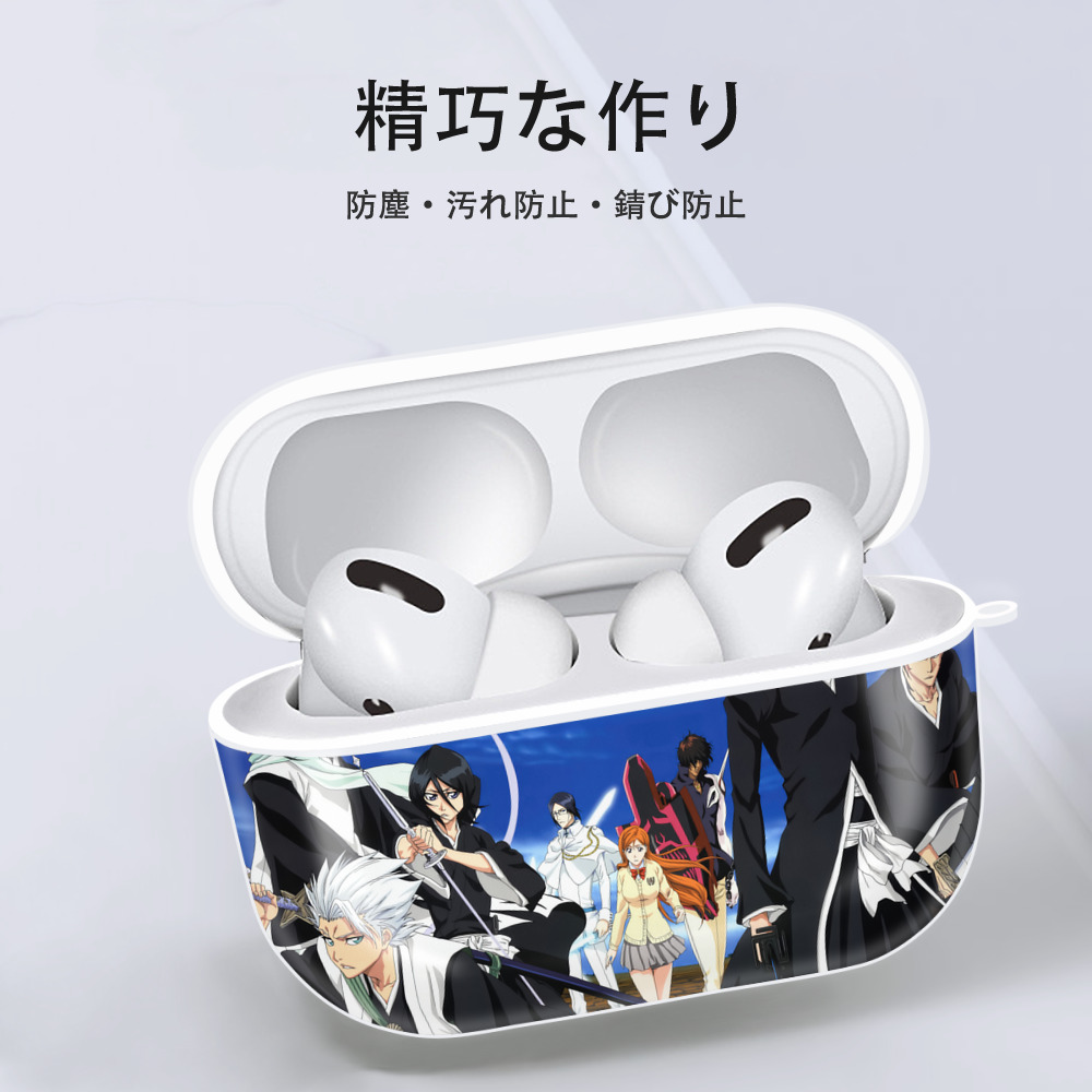 ブリーチ BLEACH 【AirPods Pro用】ハードシェル保護ケース 耐衝撃・防指紋・カラビナ付き商品仕様