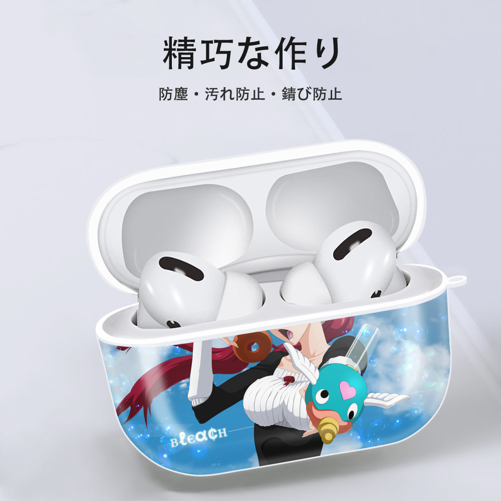 ブリーチ BLEACH 【AirPods Pro用】ハードシェル保護ケース 耐衝撃・防指紋・カラビナ付き商品仕様