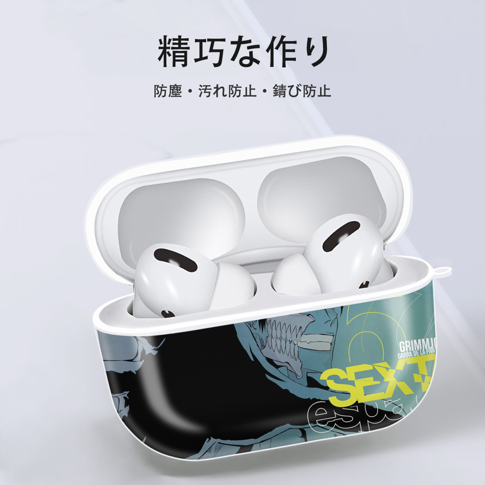ブリーチ BLEACH 【AirPods Pro用】ハードシェル保護ケース 耐衝撃・防指紋・カラビナ付き商品仕様