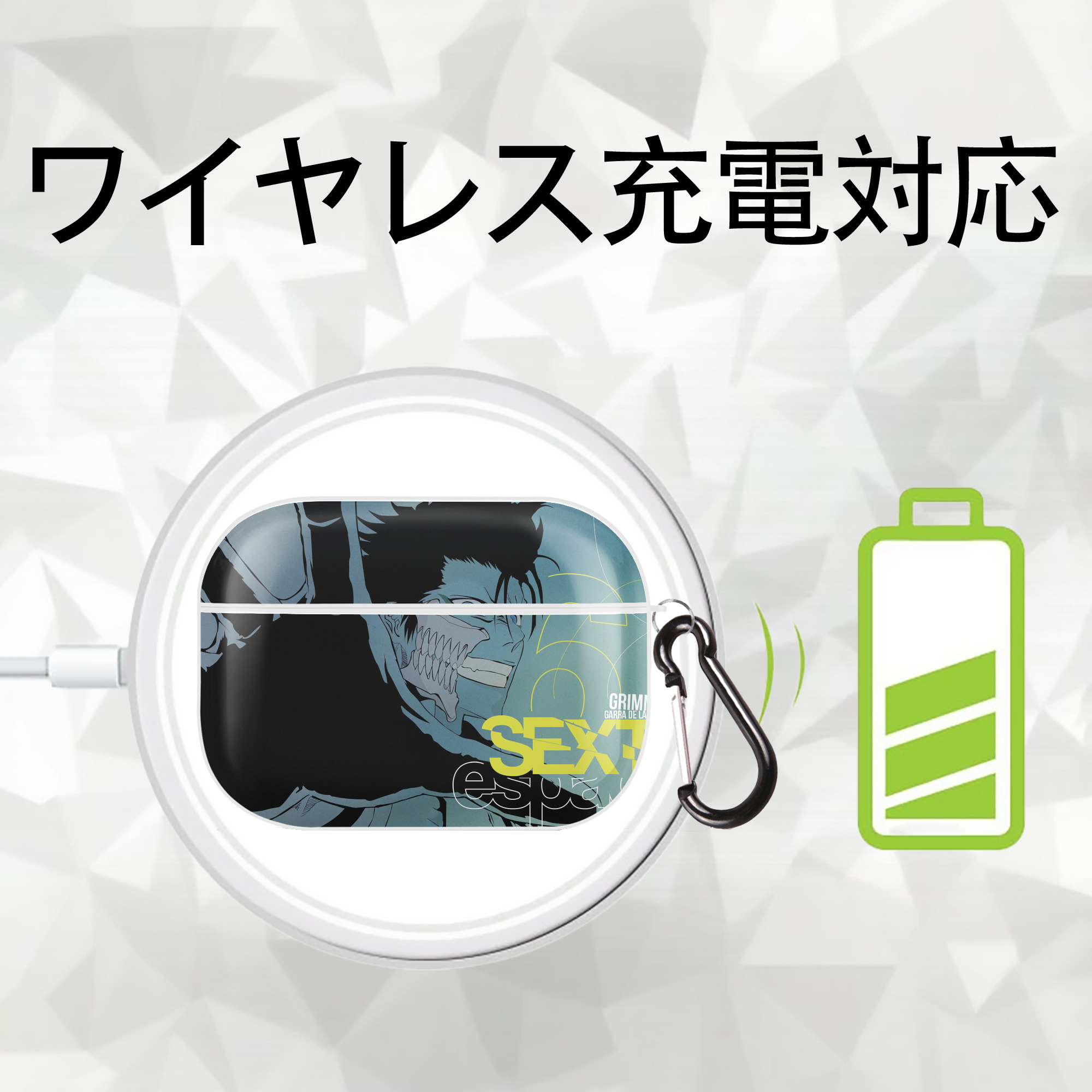 ブリーチ BLEACH 【AirPods Pro用】ハードシェル保護ケース 耐衝撃・防指紋・カラビナ付き商品仕様