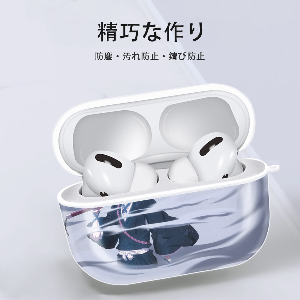 ブリーチ BLEACH 【AirPods Pro用】ハードシェル保護ケース 耐衝撃・防指紋・カラビナ付き商品仕様