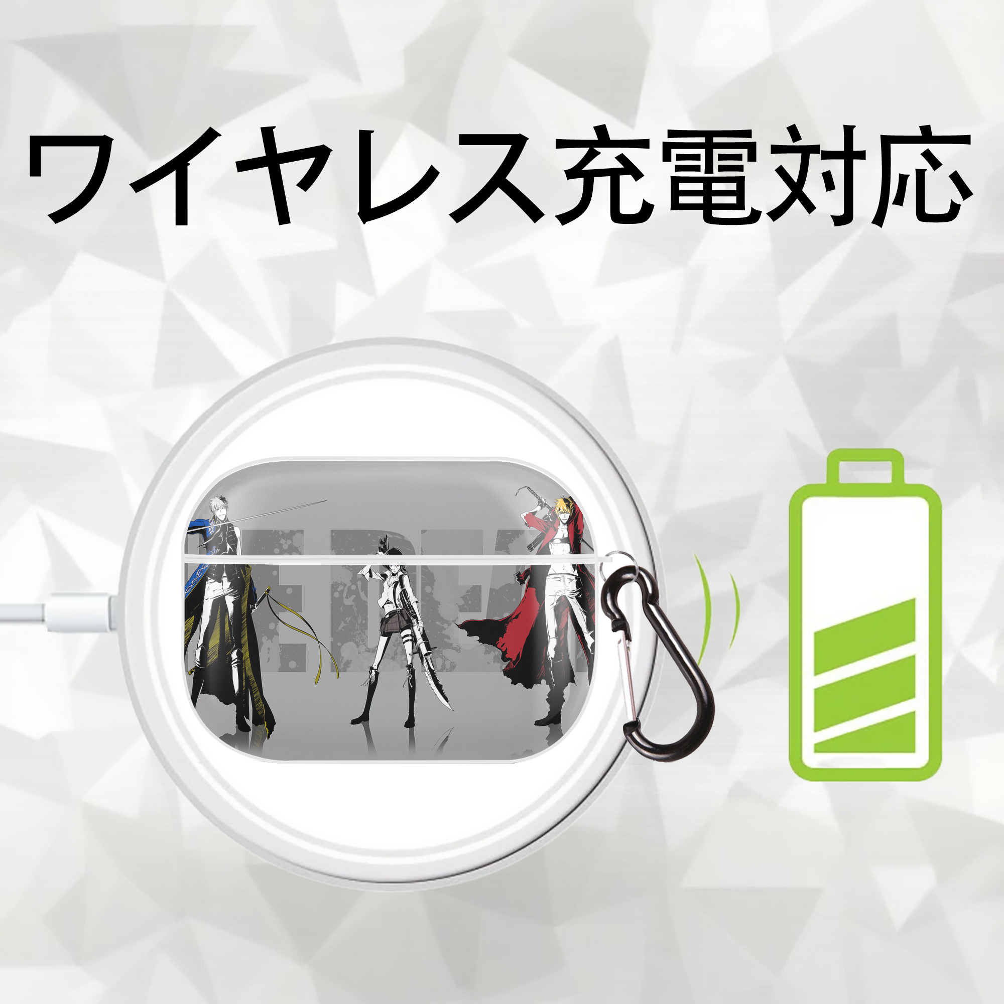 ブリーチ BLEACH 【AirPods Pro用】ハードシェル保護ケース 耐衝撃・防指紋・カラビナ付き商品仕様