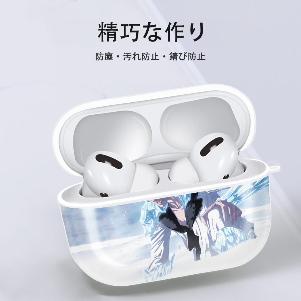 ブリーチ BLEACH 【AirPods Pro用】ハードシェル保護ケース 耐衝撃・防指紋・カラビナ付き商品仕様