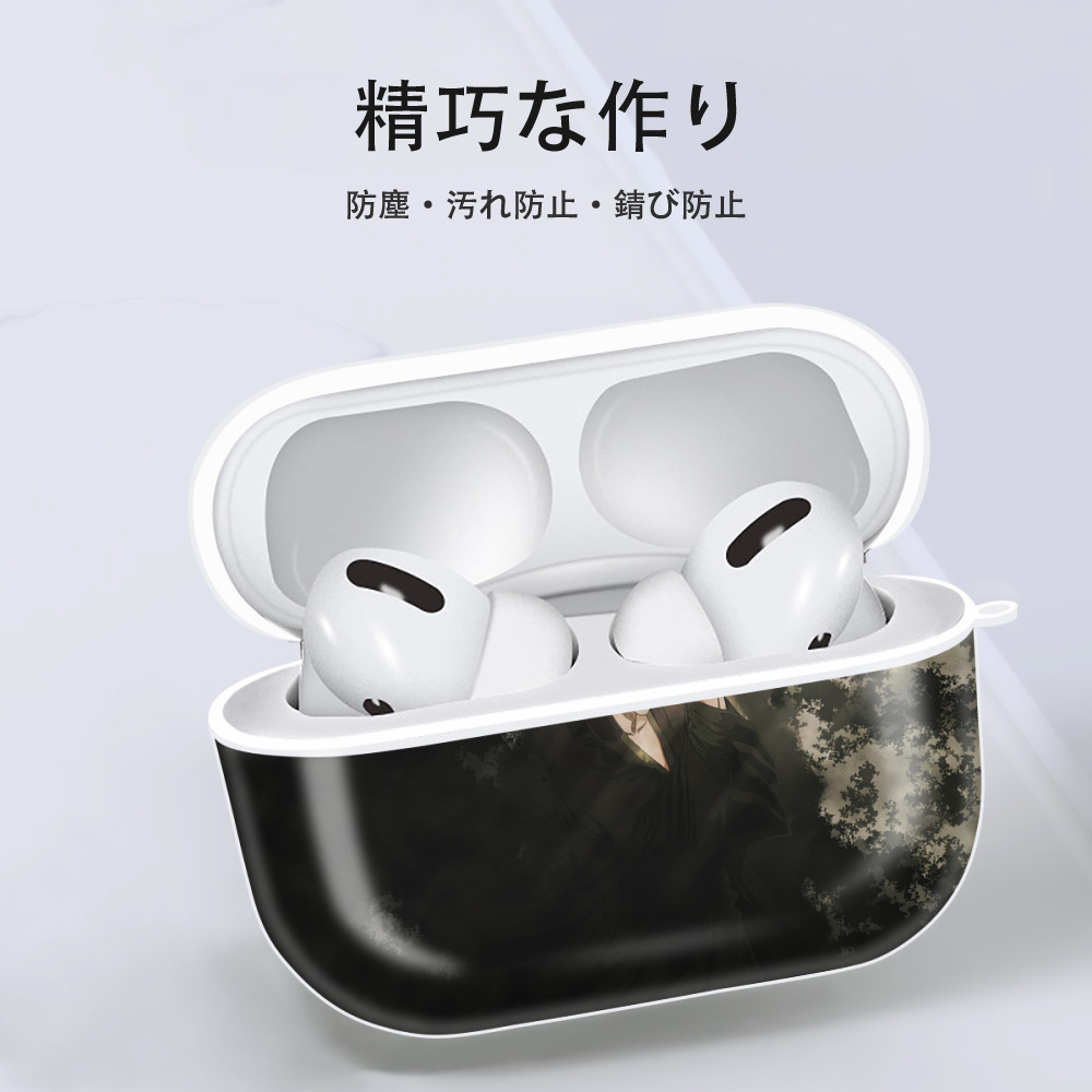 ブリーチ BLEACH 【AirPods Pro用】ハードシェル保護ケース 耐衝撃・防指紋・カラビナ付き商品仕様