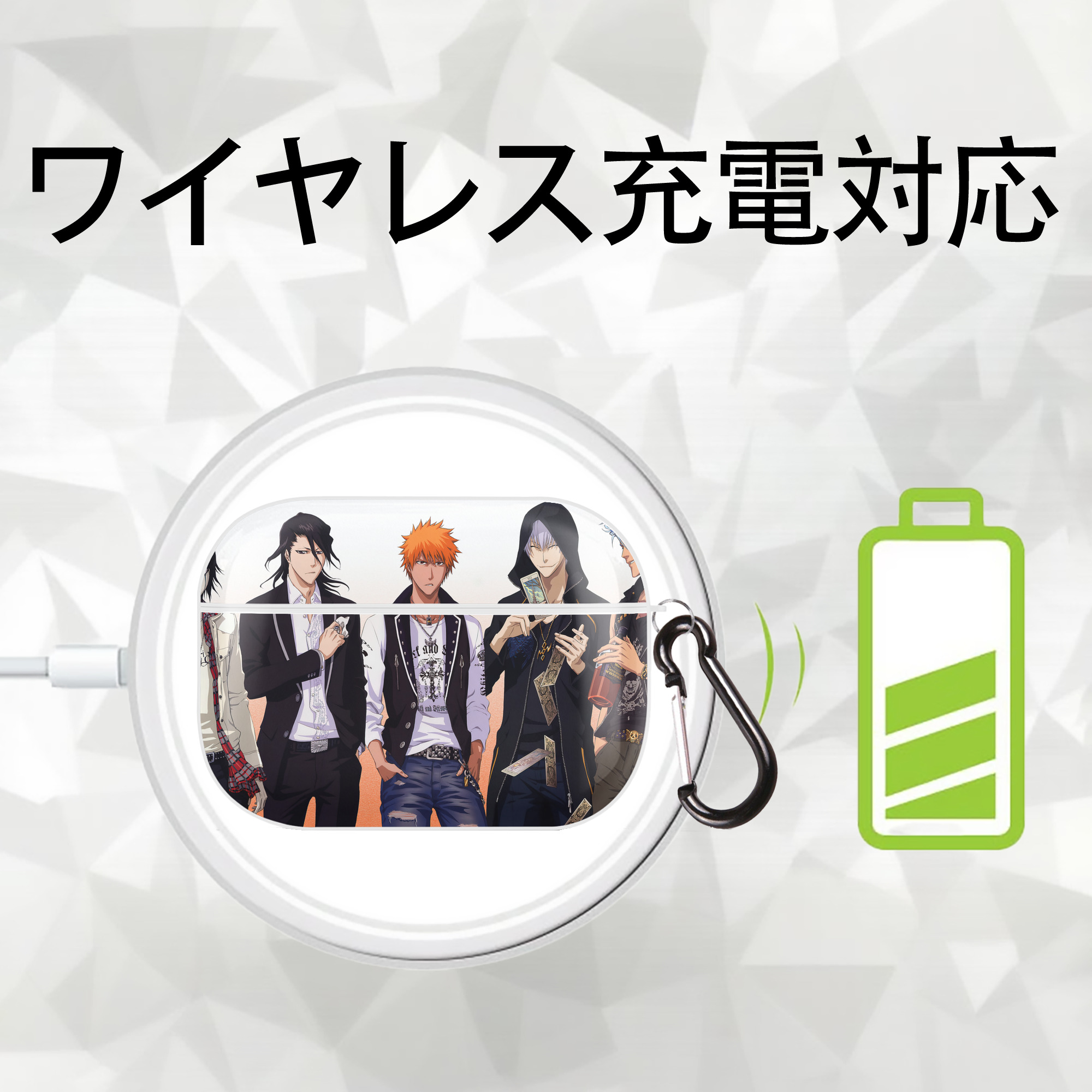 ブリーチ BLEACH 【AirPods Pro用】ハードシェル保護ケース 耐衝撃・防指紋・カラビナ付き商品仕様