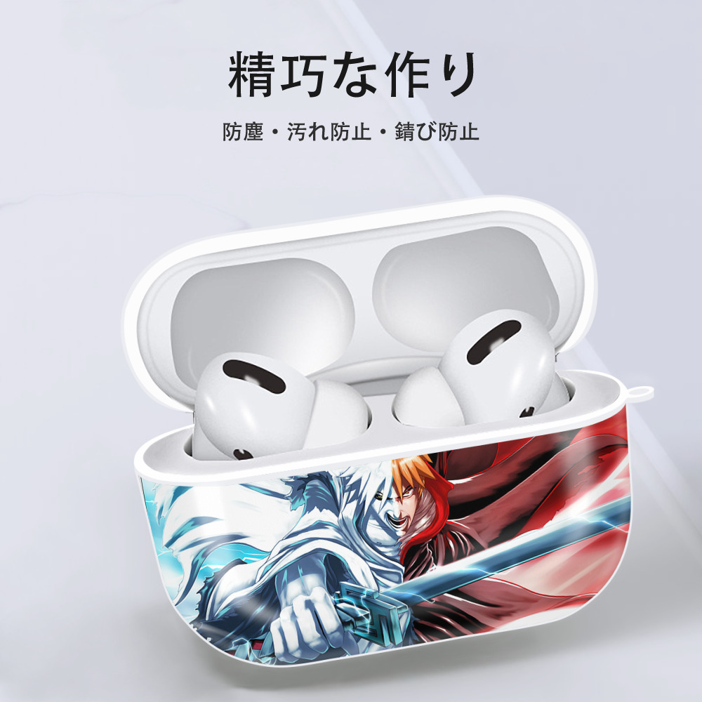 ブリーチ BLEACH 【AirPods Pro用】ハードシェル保護ケース 耐衝撃・防指紋・カラビナ付き商品仕様