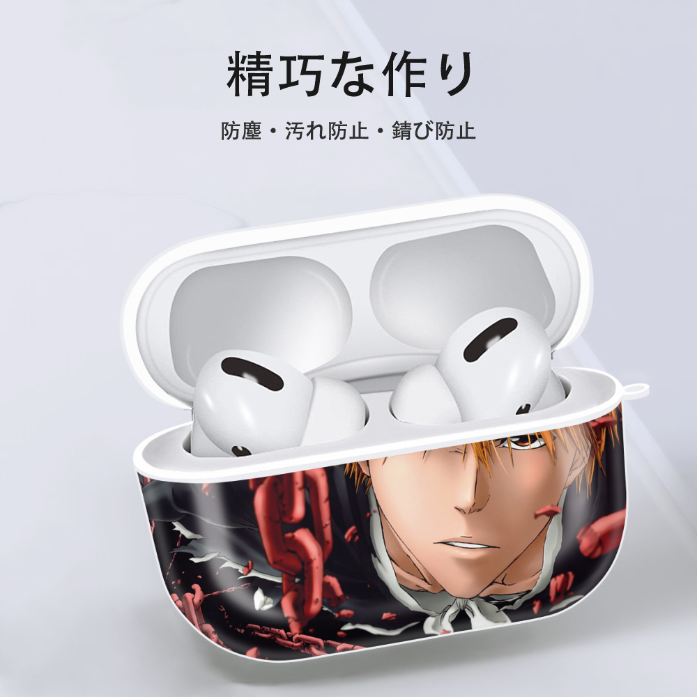 ブリーチ BLEACH 【AirPods Pro用】ハードシェル保護ケース 耐衝撃・防指紋・カラビナ付き商品仕様