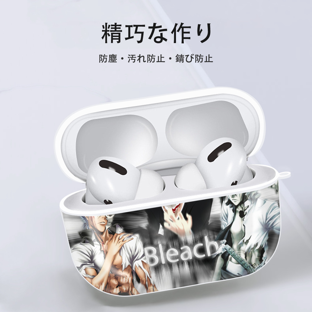 ブリーチ BLEACH 【AirPods Pro用】ハードシェル保護ケース 耐衝撃・防指紋・カラビナ付き商品仕様