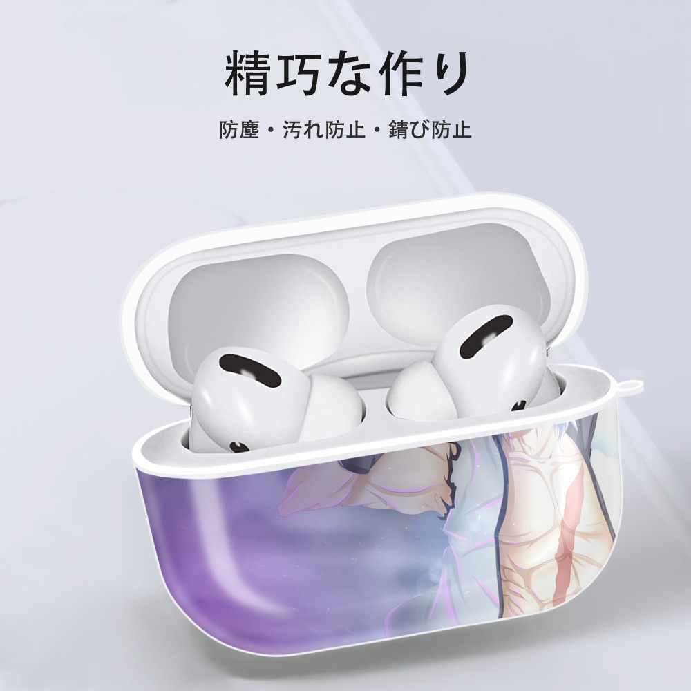 ブリーチ BLEACH 【AirPods Pro用】ハードシェル保護ケース 耐衝撃・防指紋・カラビナ付き商品仕様