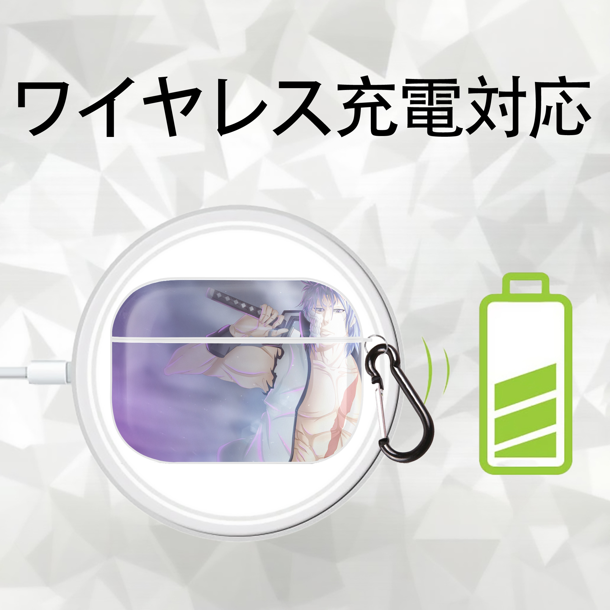 ブリーチ BLEACH 【AirPods Pro用】ハードシェル保護ケース 耐衝撃・防指紋・カラビナ付き商品仕様