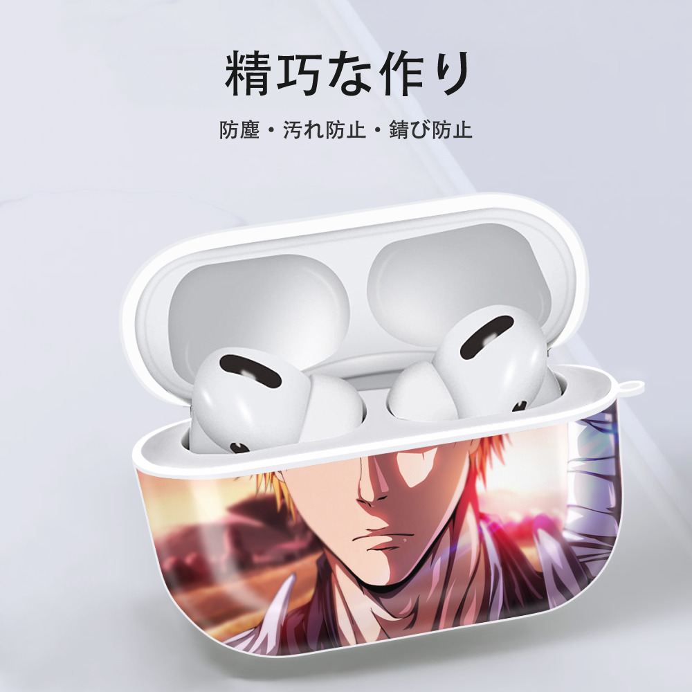 ブリーチ BLEACH 【AirPods Pro用】ハードシェル保護ケース 耐衝撃・防指紋・カラビナ付き商品仕様