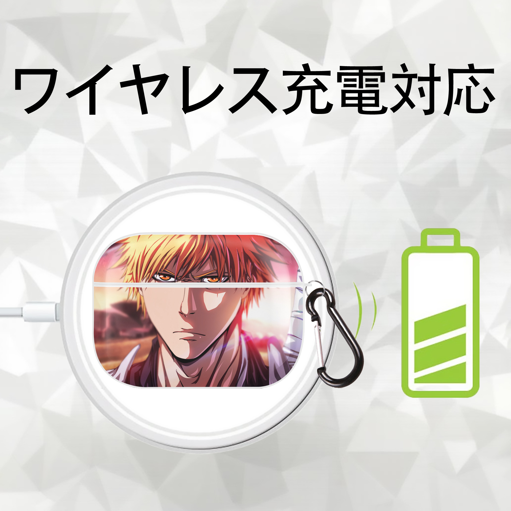 ブリーチ BLEACH 【AirPods Pro用】ハードシェル保護ケース 耐衝撃・防指紋・カラビナ付き商品仕様