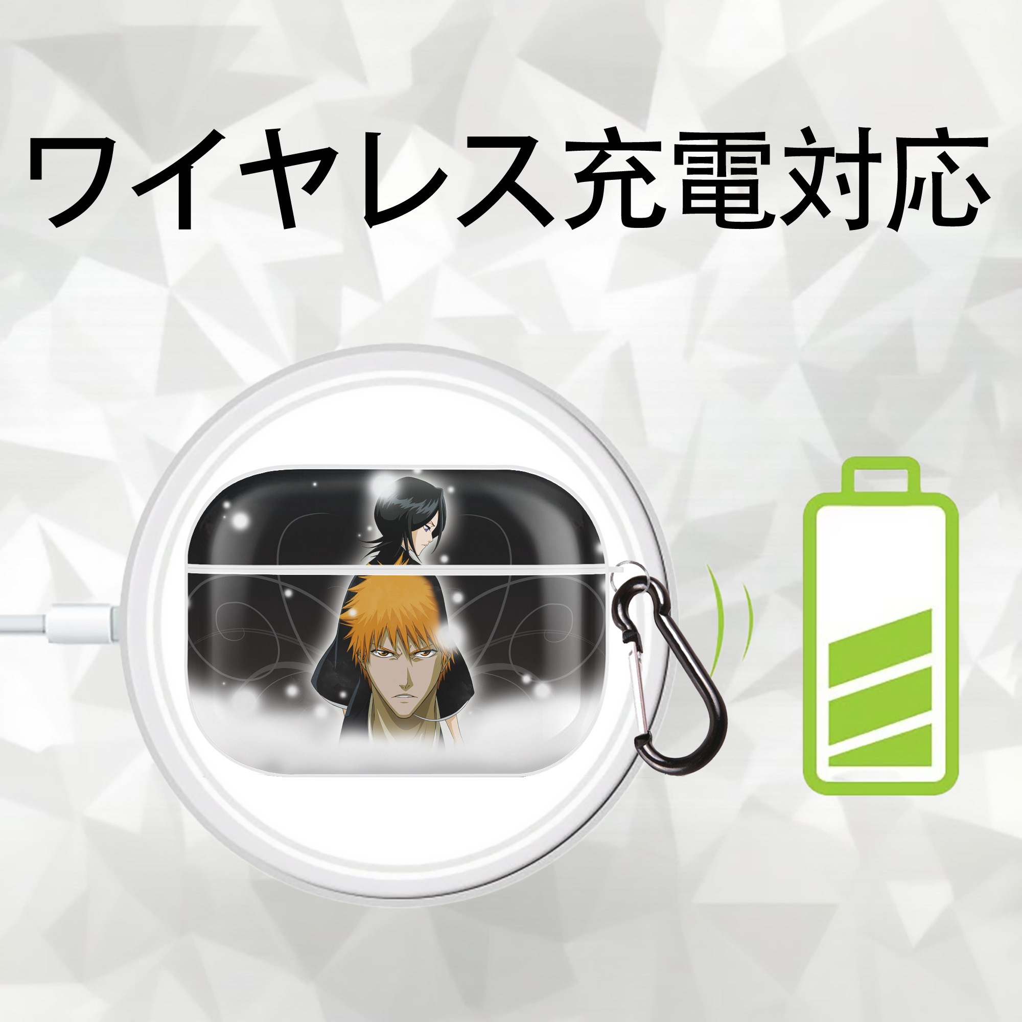 ブリーチ BLEACH 【AirPods Pro用】ハードシェル保護ケース 耐衝撃・防指紋・カラビナ付き商品仕様