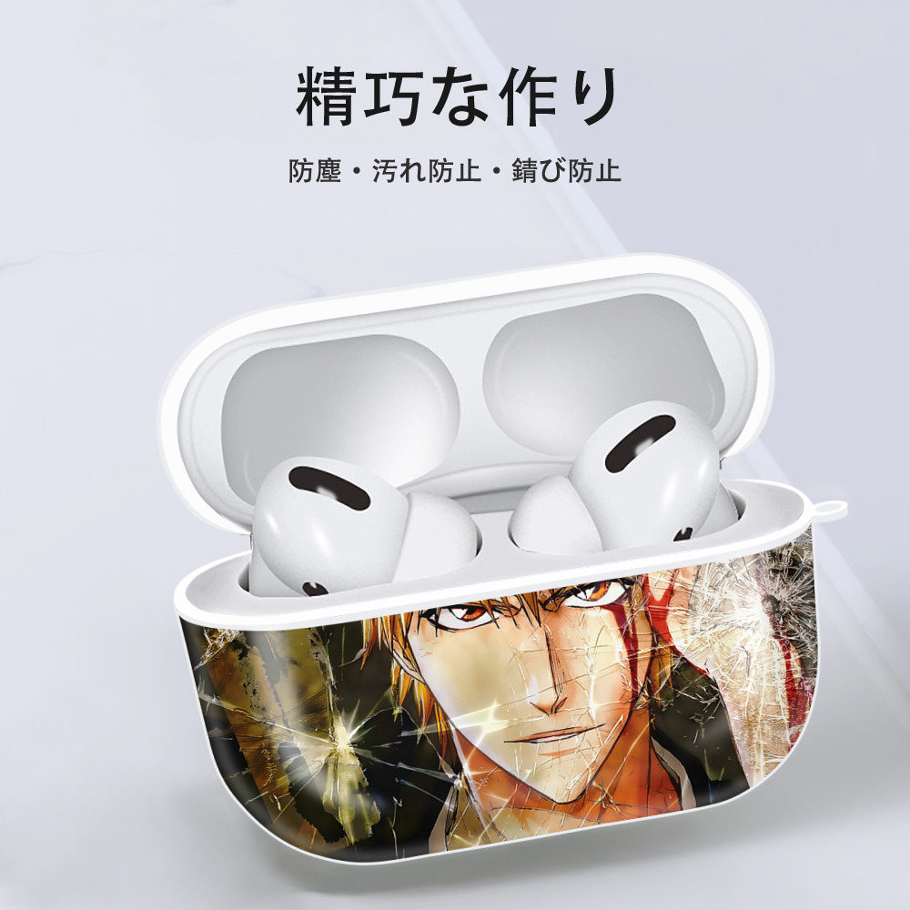 ブリーチ BLEACH 【AirPods Pro用】ハードシェル保護ケース 耐衝撃・防指紋・カラビナ付き商品仕様