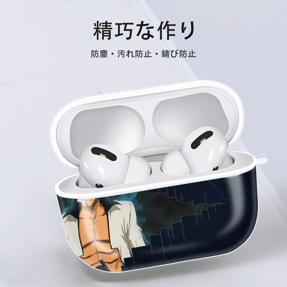 ブリーチ BLEACH 【AirPods Pro用】ハードシェル保護ケース 耐衝撃・防指紋・カラビナ付き商品仕様