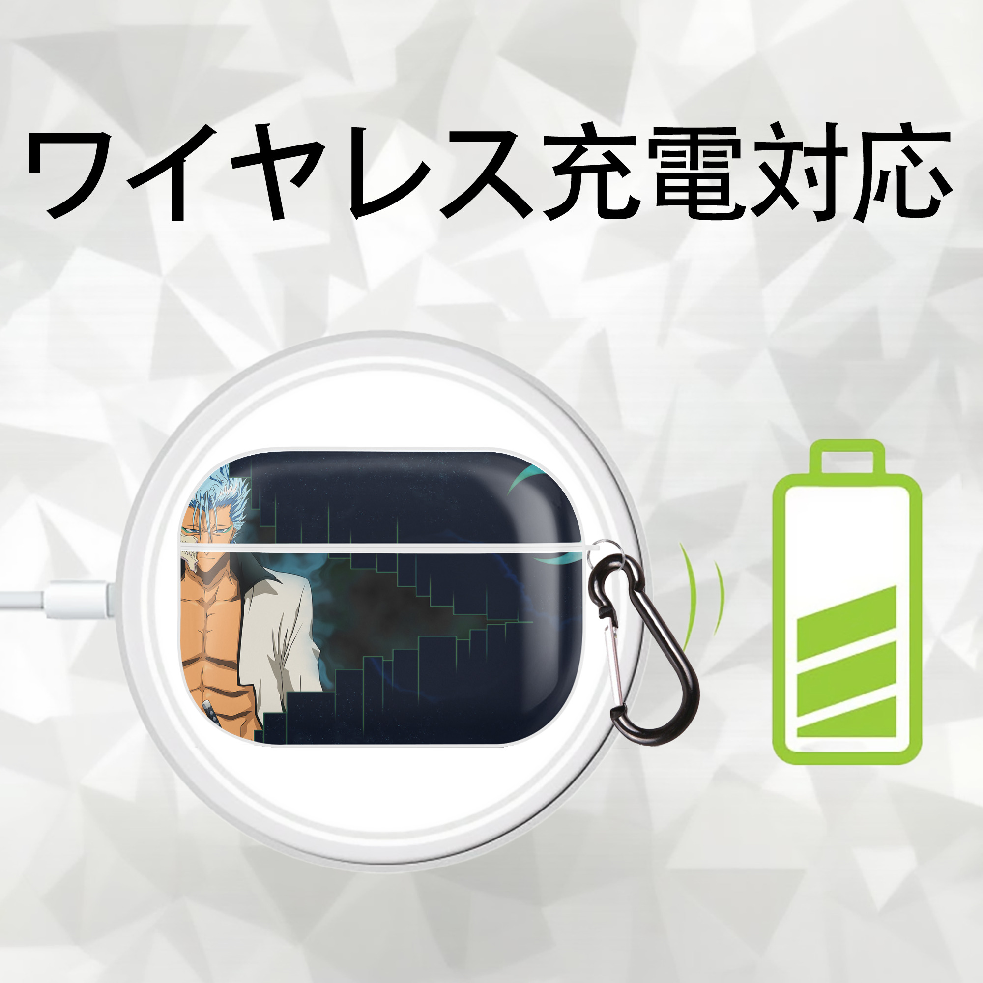 ブリーチ BLEACH 【AirPods Pro用】ハードシェル保護ケース 耐衝撃・防指紋・カラビナ付き商品仕様