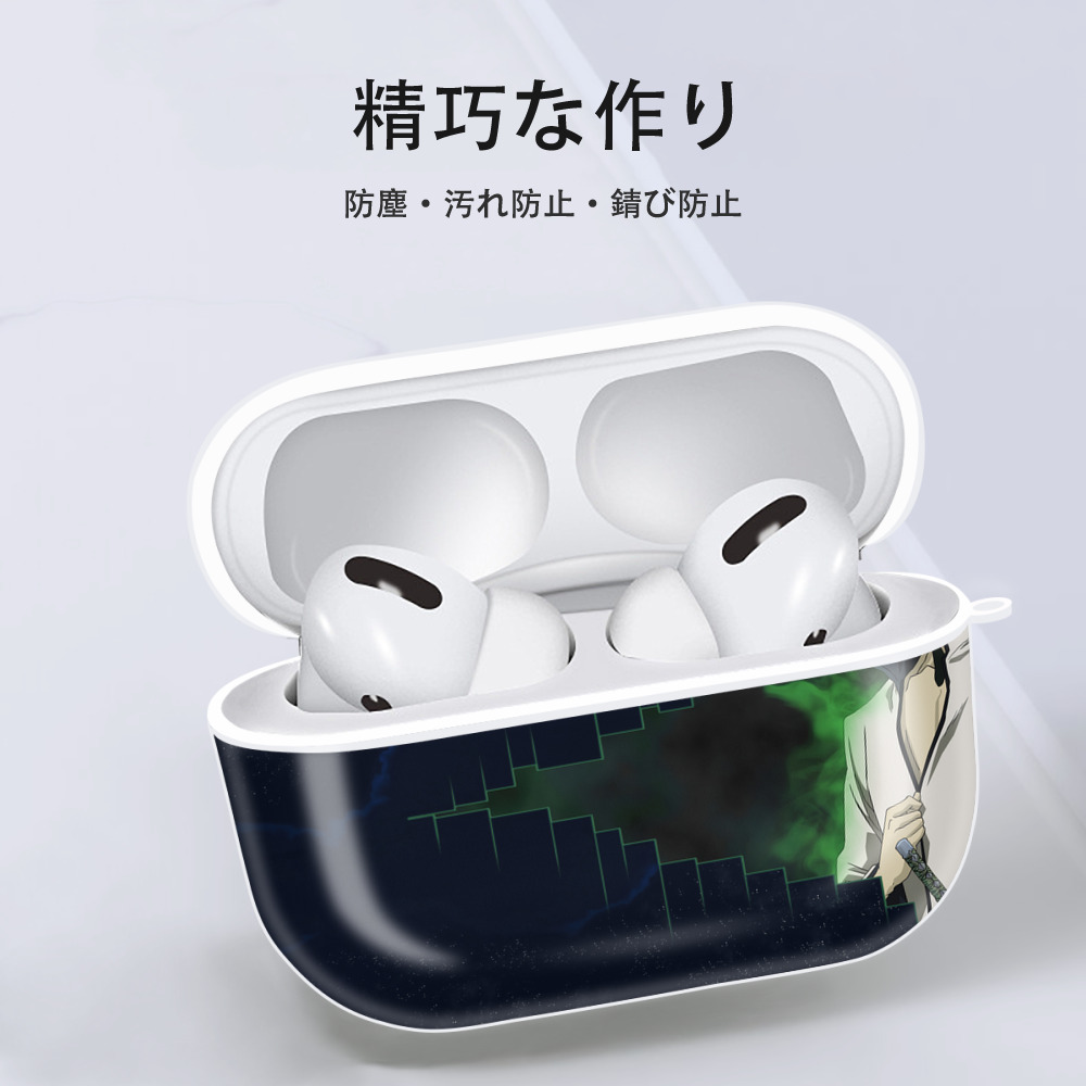 ブリーチ BLEACH 【AirPods Pro用】ハードシェル保護ケース 耐衝撃・防指紋・カラビナ付き商品仕様