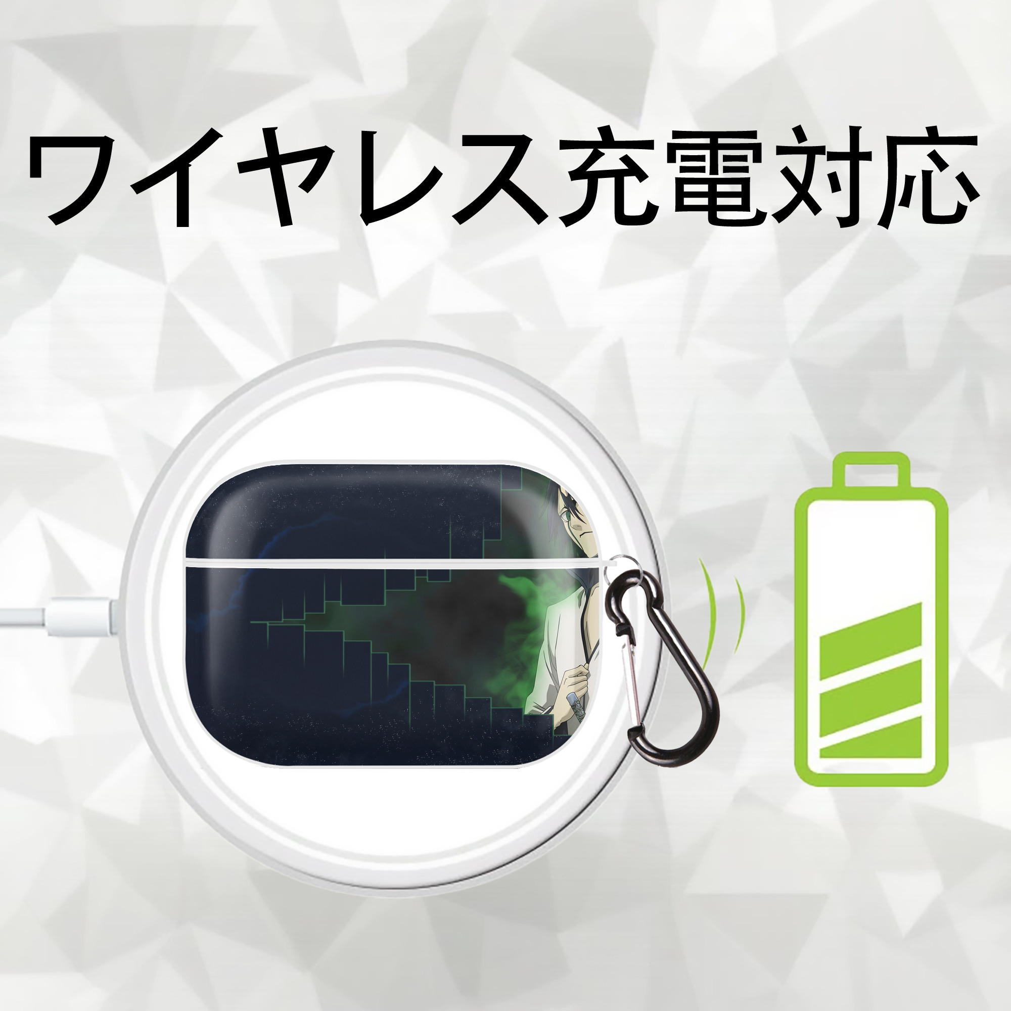 ブリーチ BLEACH 【AirPods Pro用】ハードシェル保護ケース 耐衝撃・防指紋・カラビナ付き商品仕様