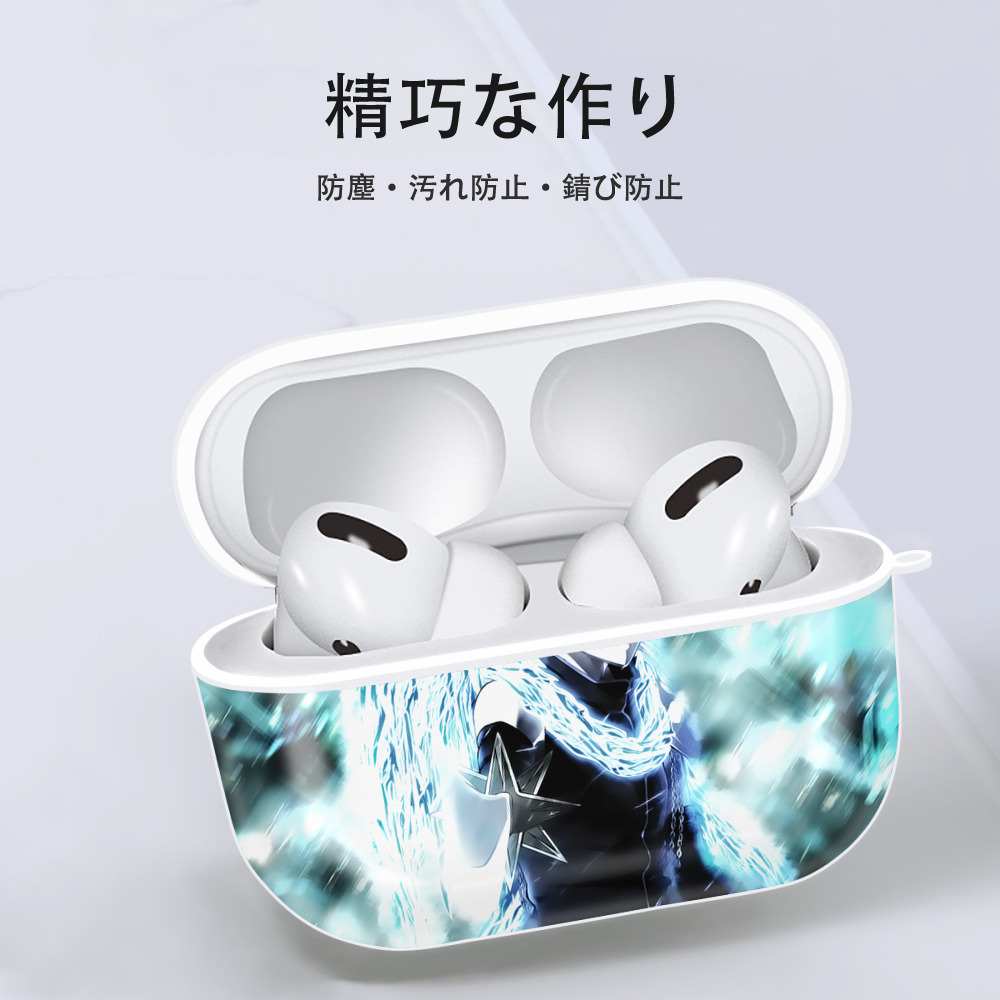 ブリーチ BLEACH 【AirPods Pro用】ハードシェル保護ケース 耐衝撃・防指紋・カラビナ付き商品仕様