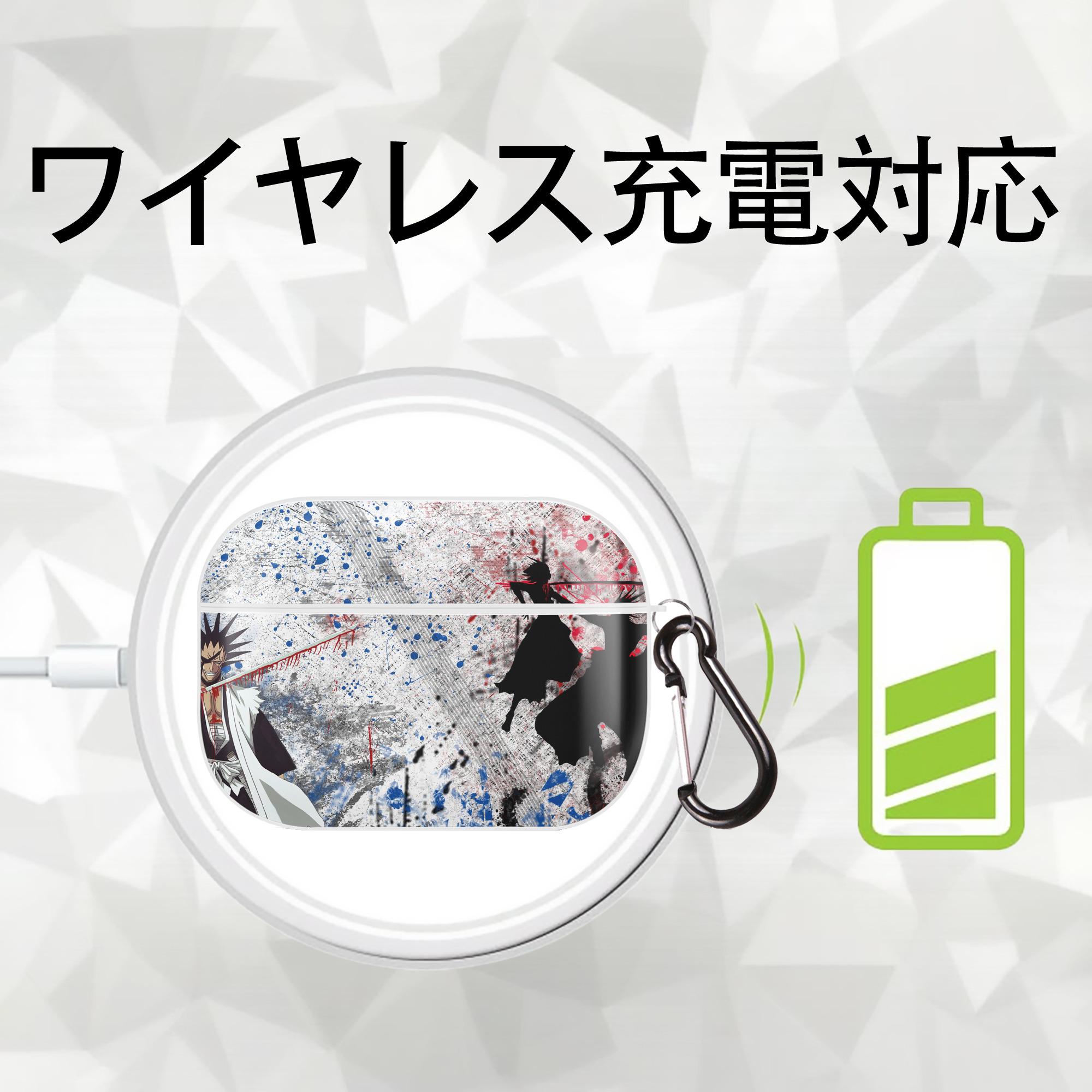ブリーチ BLEACH 【AirPods Pro用】ハードシェル保護ケース 耐衝撃・防指紋・カラビナ付き商品仕様
