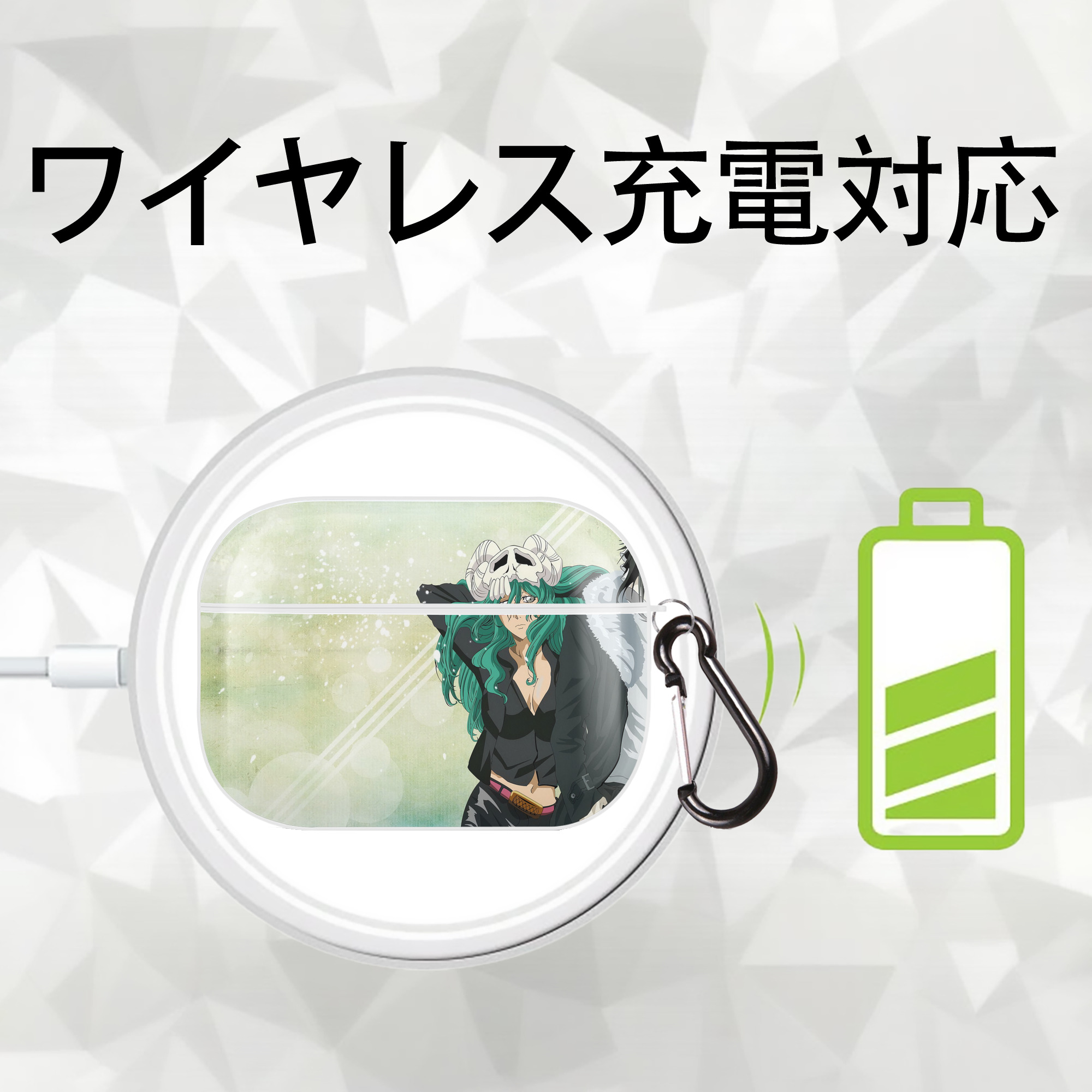 ブリーチ BLEACH 【AirPods Pro用】ハードシェル保護ケース 耐衝撃・防指紋・カラビナ付き商品仕様