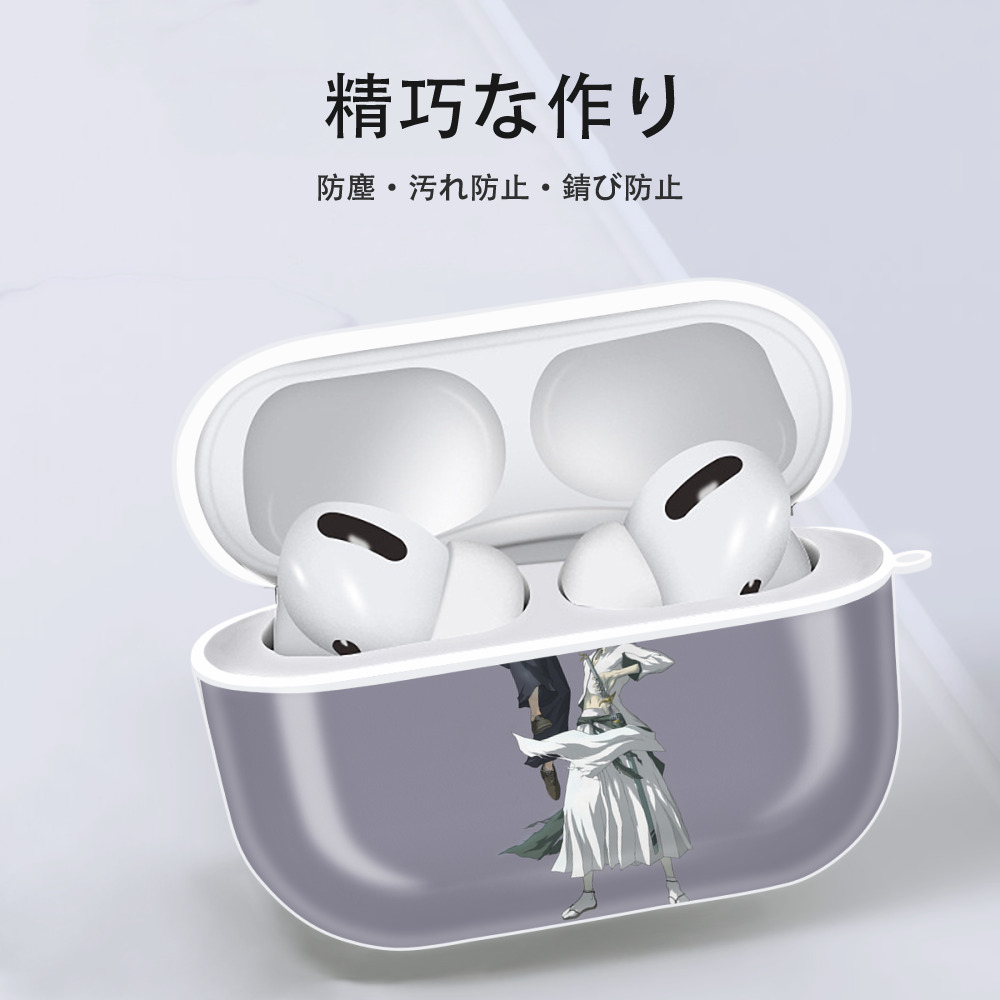 ブリーチ BLEACH 【AirPods Pro用】ハードシェル保護ケース 耐衝撃・防指紋・カラビナ付き商品仕様