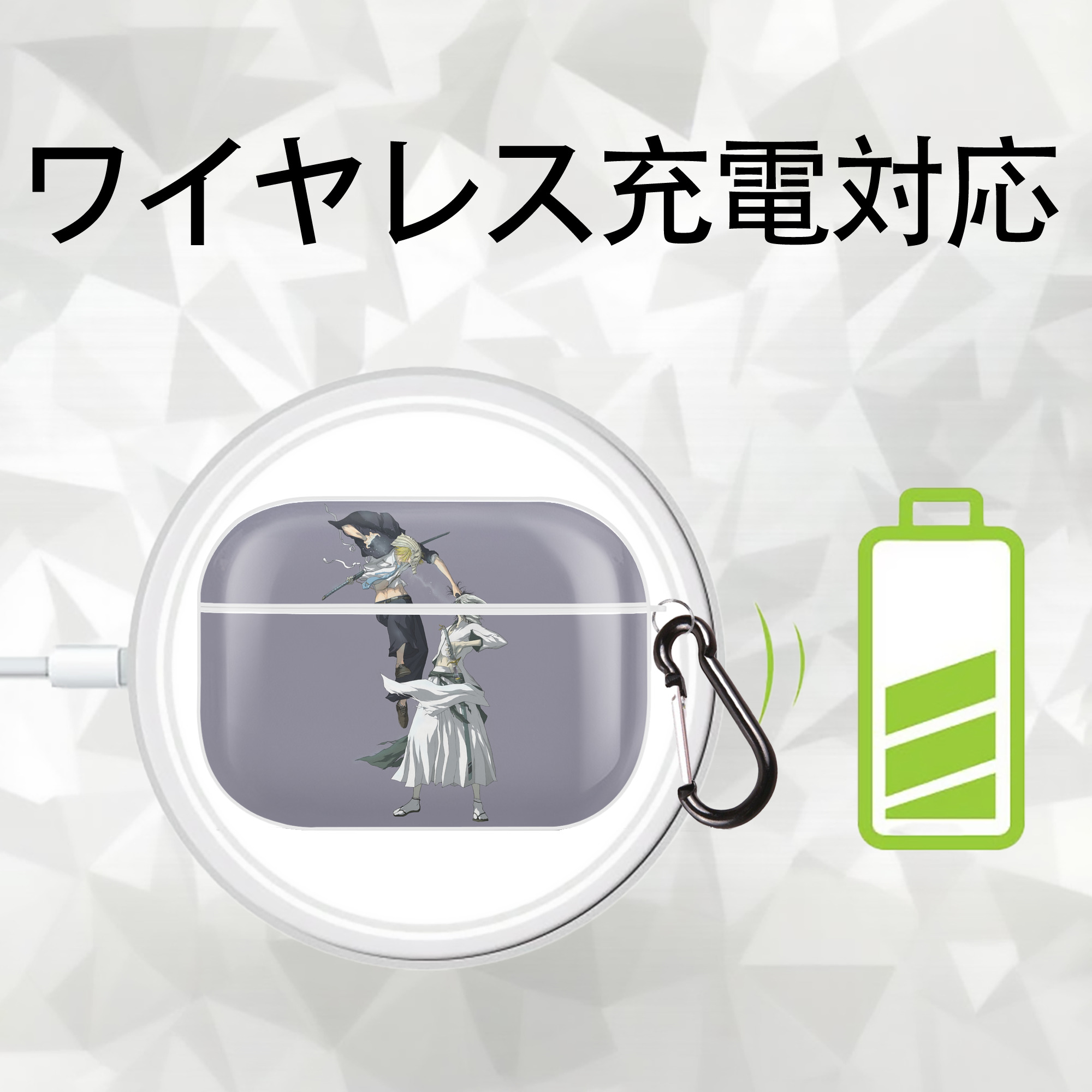ブリーチ BLEACH 【AirPods Pro用】ハードシェル保護ケース 耐衝撃・防指紋・カラビナ付き商品仕様