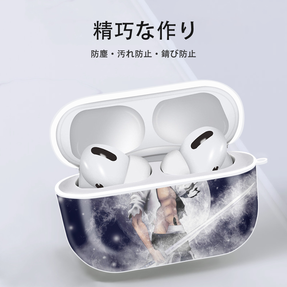 ブリーチ BLEACH 【AirPods Pro用】ハードシェル保護ケース 耐衝撃・防指紋・カラビナ付き商品仕様