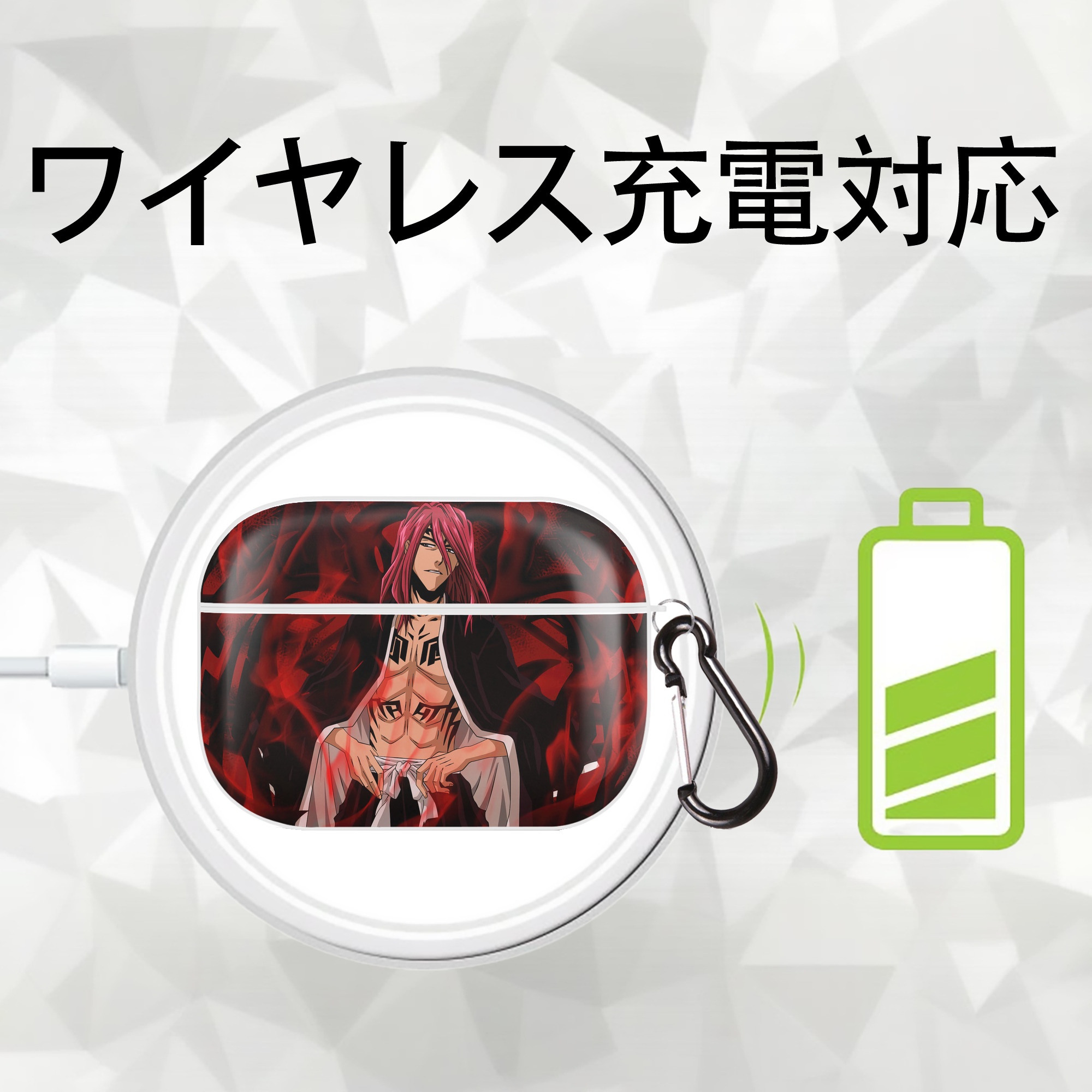ブリーチ BLEACH 【AirPods Pro用】ハードシェル保護ケース 耐衝撃・防指紋・カラビナ付き商品仕様
