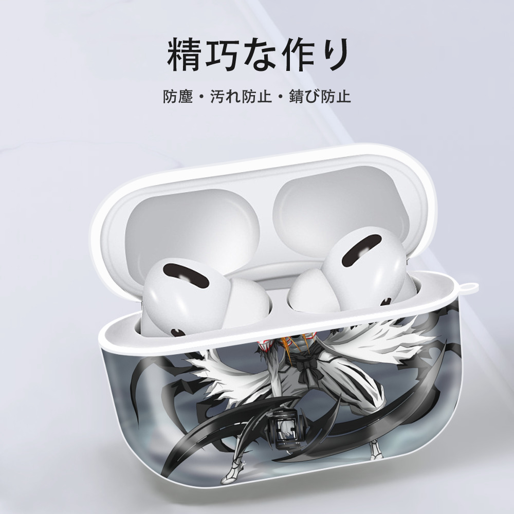 ブリーチ BLEACH 【AirPods Pro用】ハードシェル保護ケース 耐衝撃・防指紋・カラビナ付き商品仕様
