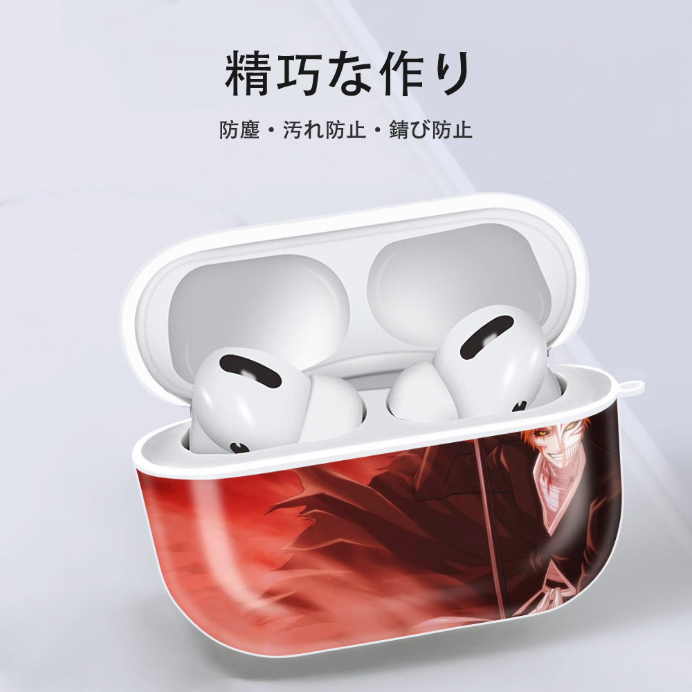 ブリーチ BLEACH 【AirPods Pro用】ハードシェル保護ケース 耐衝撃・防指紋・カラビナ付き商品仕様
