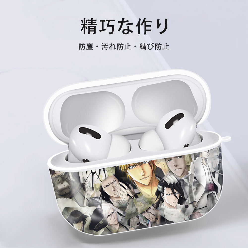 ブリーチ BLEACH 【AirPods Pro用】ハードシェル保護ケース 耐衝撃・防指紋・カラビナ付き商品仕様