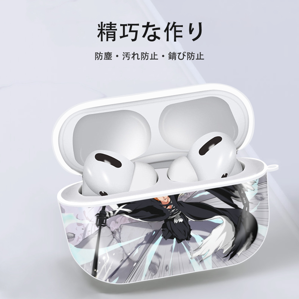 ブリーチ BLEACH 【AirPods Pro用】ハードシェル保護ケース 耐衝撃・防指紋・カラビナ付き商品仕様