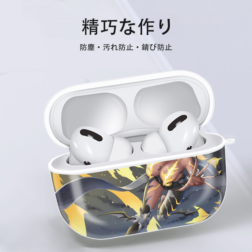 ブリーチ BLEACH 【AirPods Pro用】ハードシェル保護ケース 耐衝撃・防指紋・カラビナ付き商品仕様