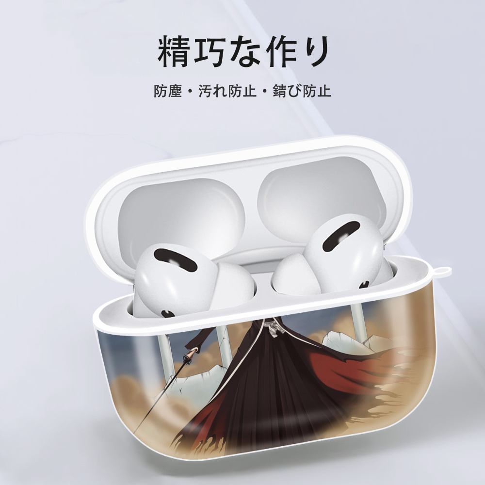 ブリーチ BLEACH 【AirPods Pro用】ハードシェル保護ケース 耐衝撃・防指紋・カラビナ付き商品仕様