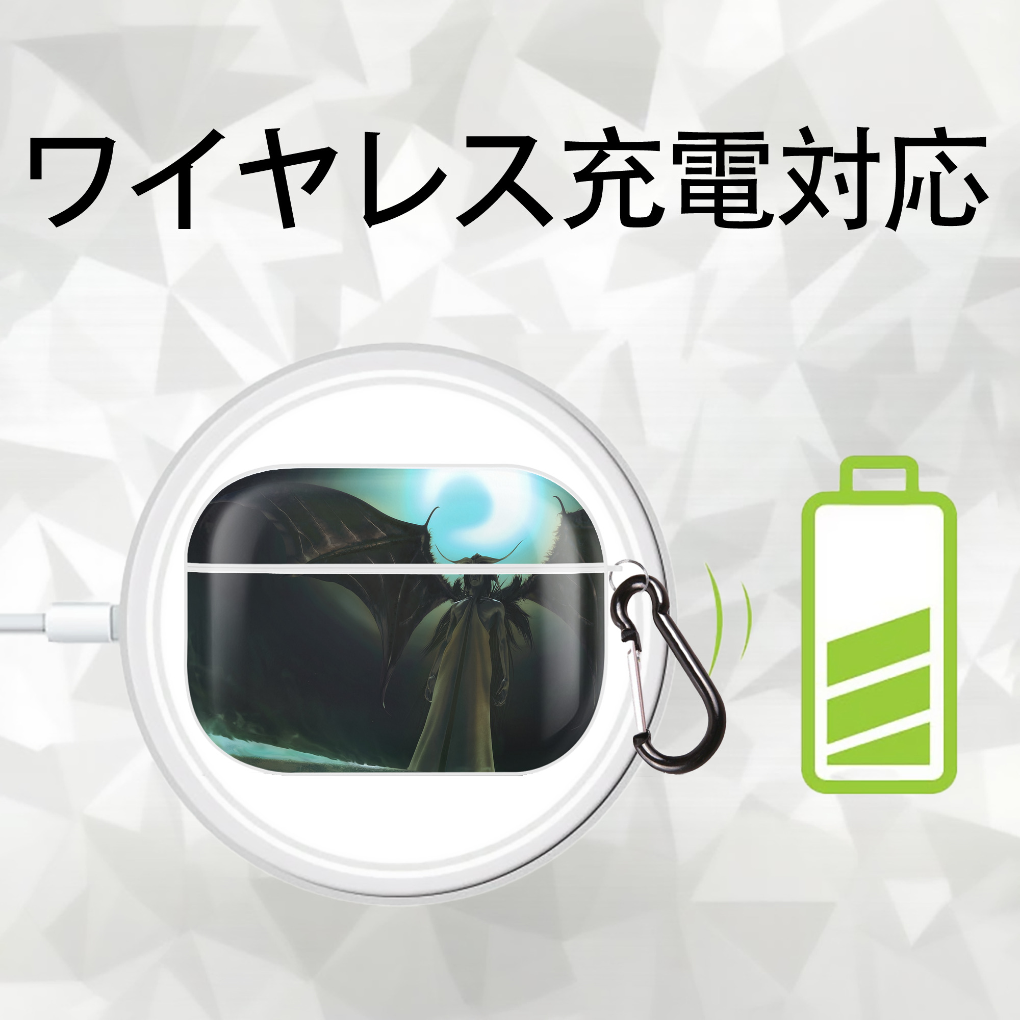 ブリーチ BLEACH 【AirPods Pro用】ハードシェル保護ケース 耐衝撃・防指紋・カラビナ付き商品仕様