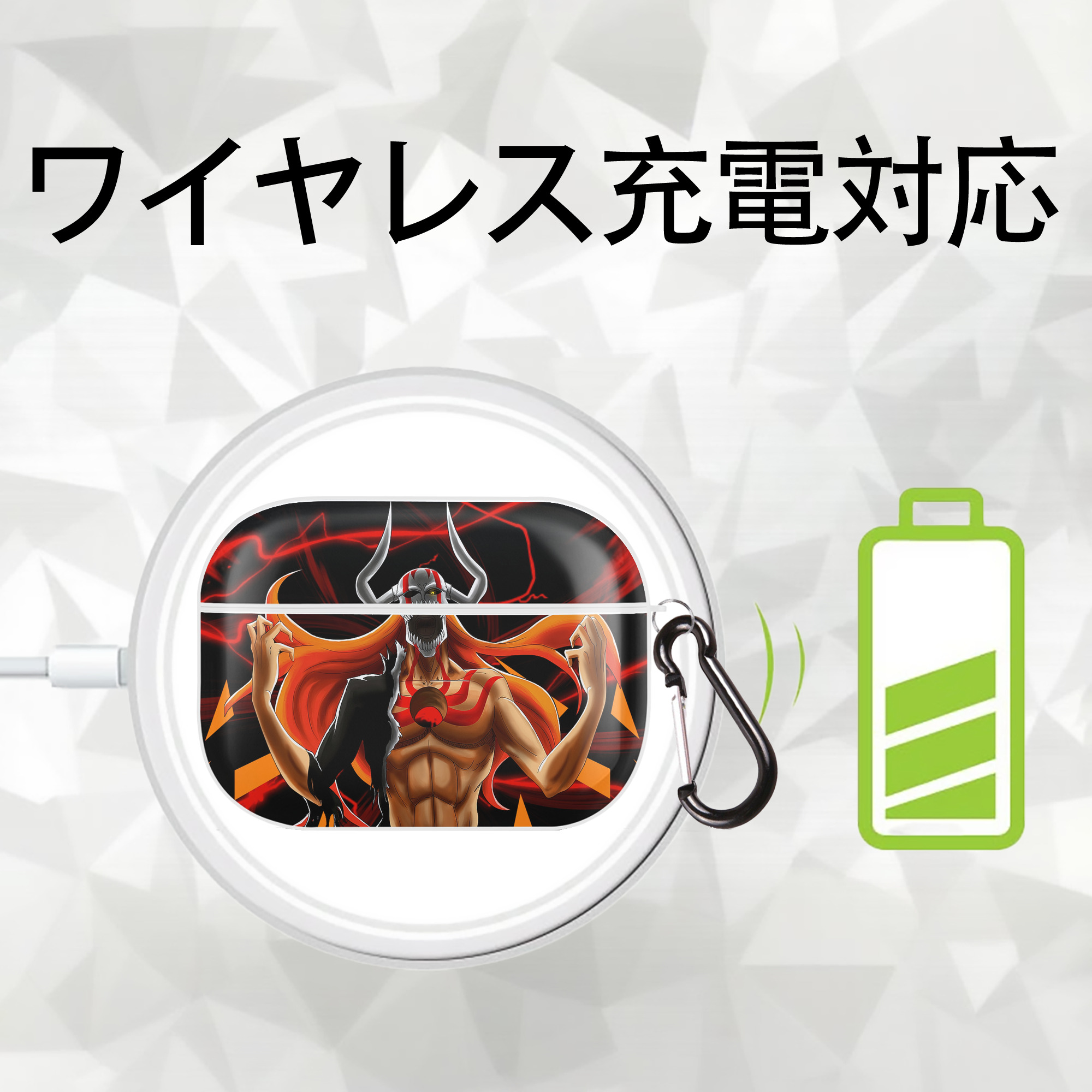 ブリーチ BLEACH 【AirPods Pro用】ハードシェル保護ケース 耐衝撃・防指紋・カラビナ付き商品仕様