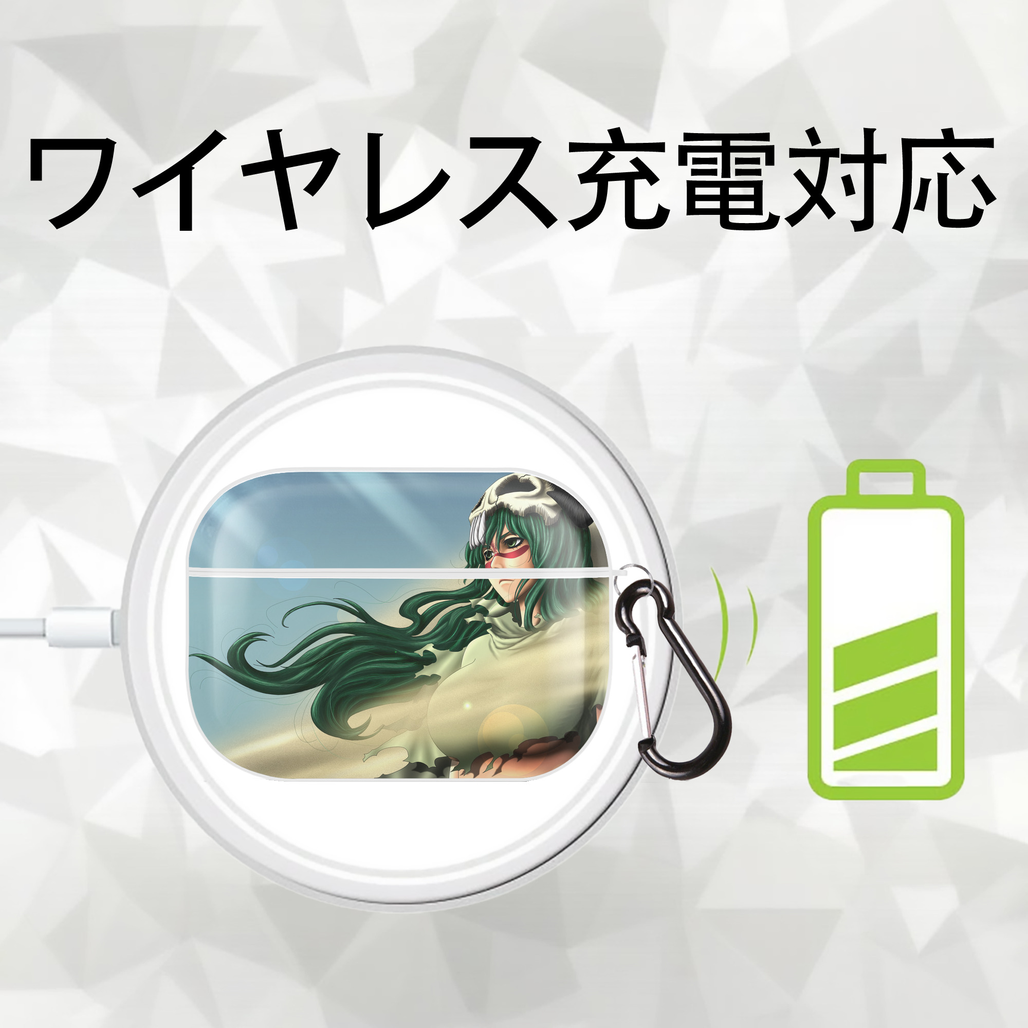 ブリーチ BLEACH 【AirPods Pro用】ハードシェル保護ケース 耐衝撃・防指紋・カラビナ付き商品仕様