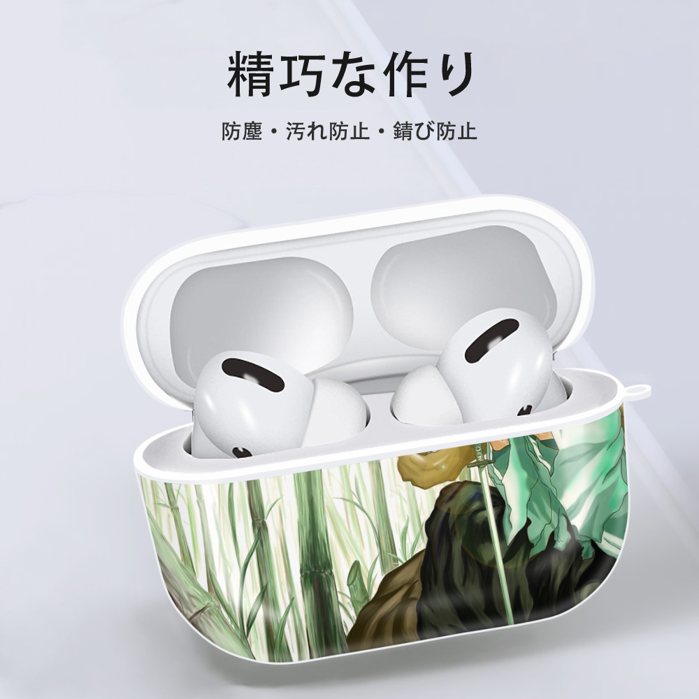 ブリーチ BLEACH 【AirPods Pro用】ハードシェル保護ケース 耐衝撃・防指紋・カラビナ付き商品仕様