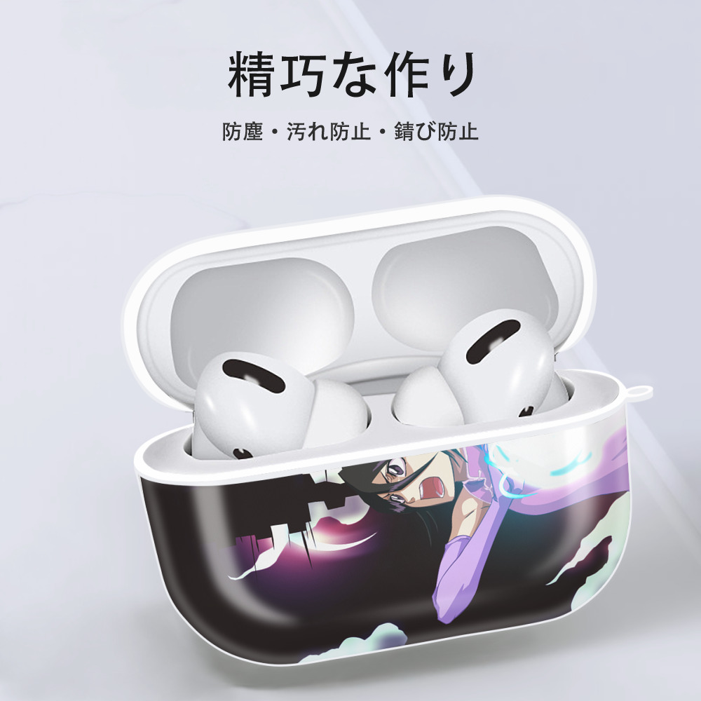 ブリーチ BLEACH 【AirPods Pro用】ハードシェル保護ケース 耐衝撃・防指紋・カラビナ付き商品仕様