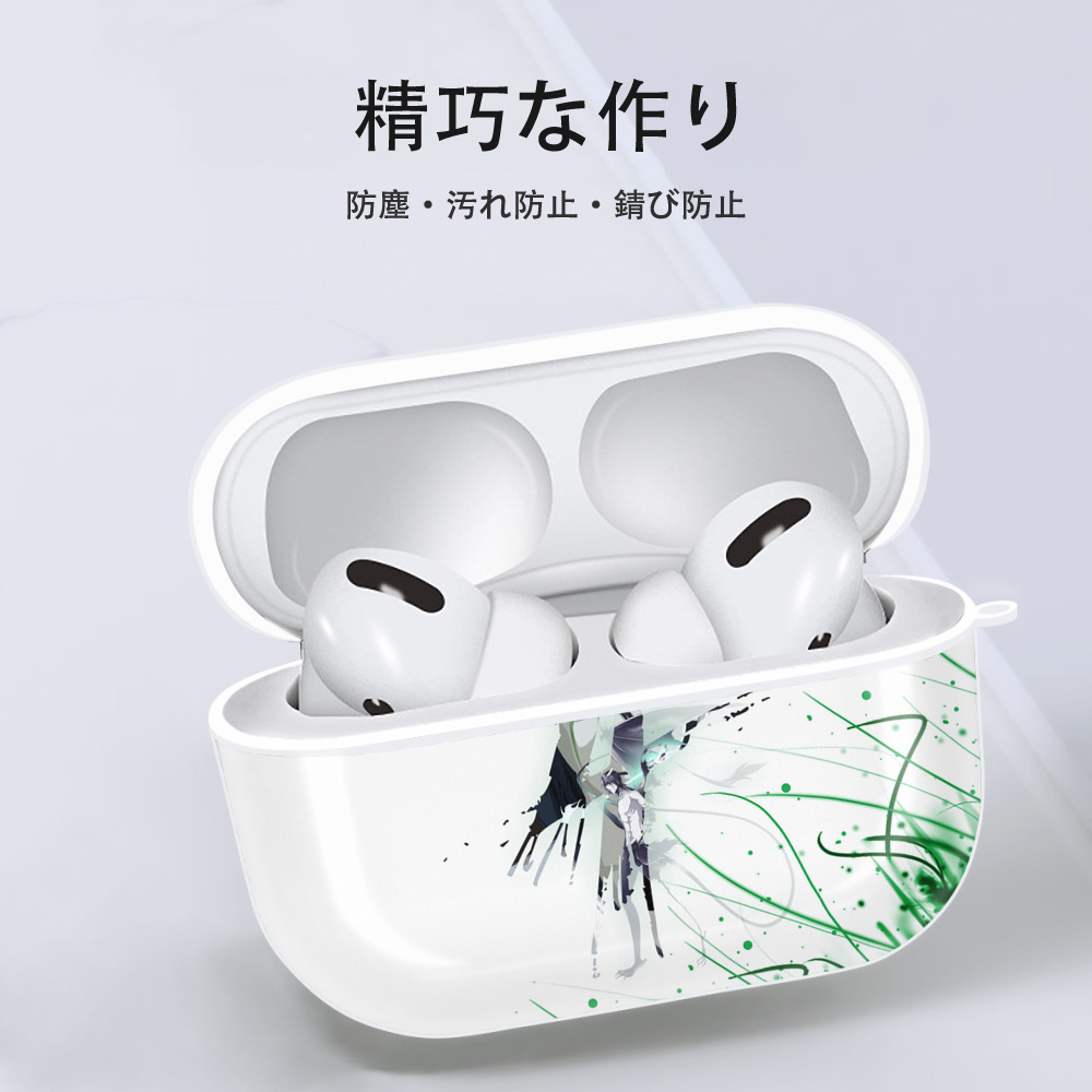 ブリーチ BLEACH 【AirPods Pro用】ハードシェル保護ケース 耐衝撃・防指紋・カラビナ付き商品仕様