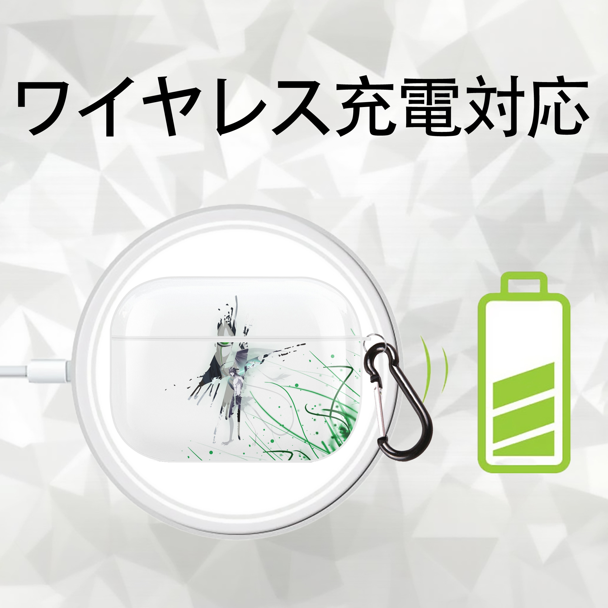 ブリーチ BLEACH 【AirPods Pro用】ハードシェル保護ケース 耐衝撃・防指紋・カラビナ付き商品仕様