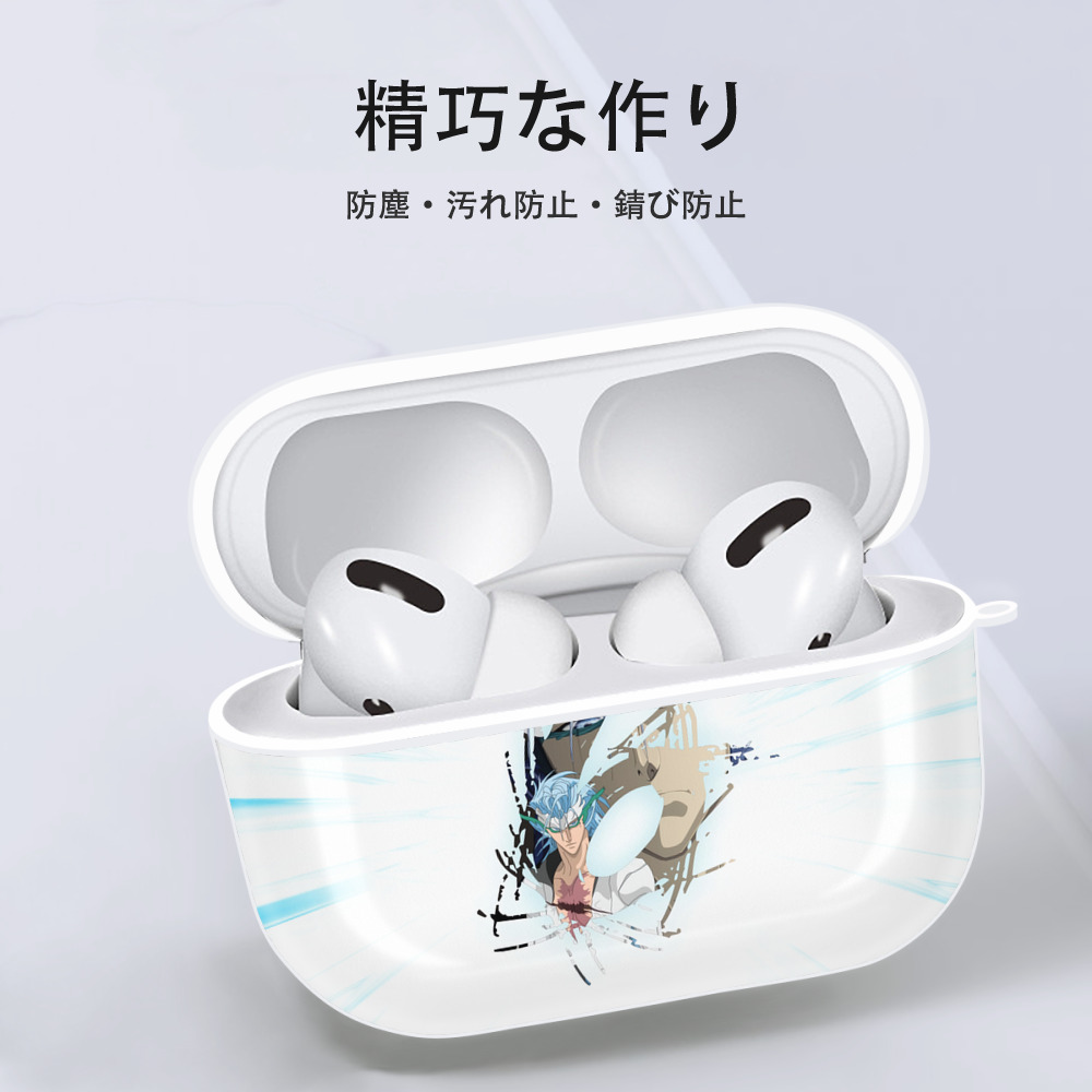 ブリーチ BLEACH 【AirPods Pro用】ハードシェル保護ケース 耐衝撃・防指紋・カラビナ付き商品仕様