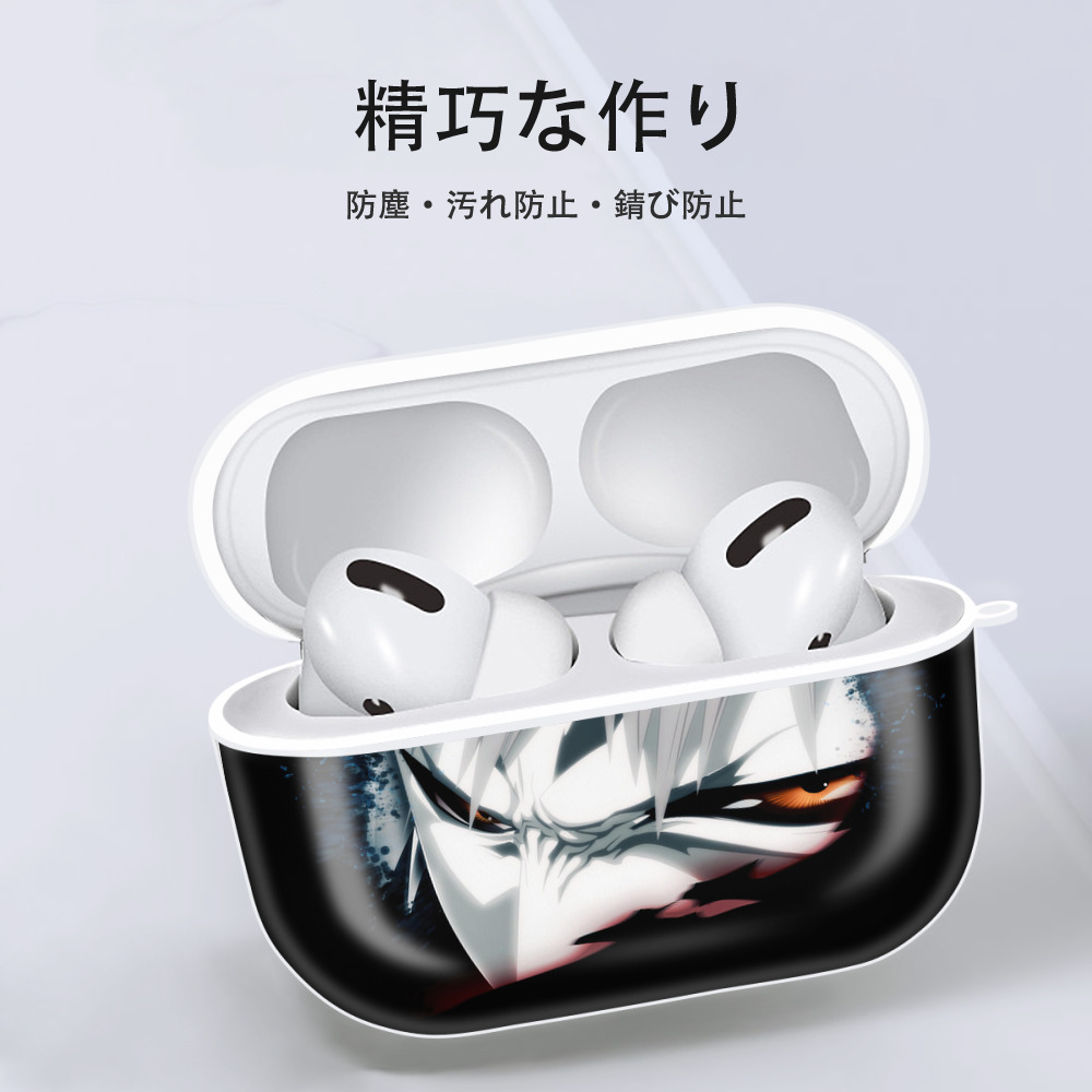 ブリーチ BLEACH 【AirPods Pro用】ハードシェル保護ケース 耐衝撃・防指紋・カラビナ付き商品仕様