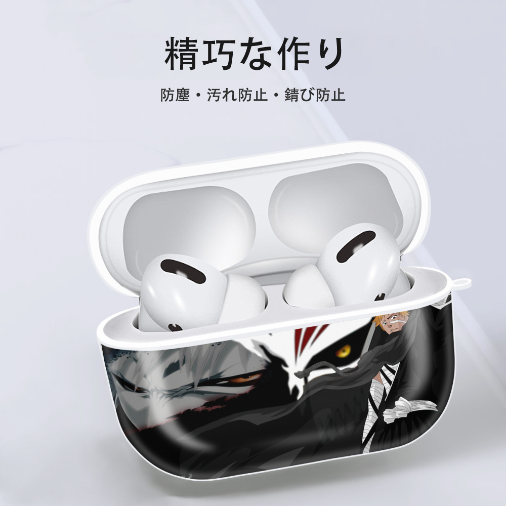 ブリーチ BLEACH 【AirPods Pro用】ハードシェル保護ケース 耐衝撃・防指紋・カラビナ付き商品仕様