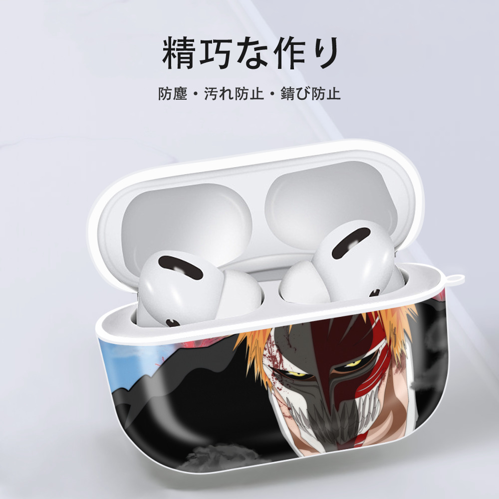 ブリーチ BLEACH 【AirPods Pro用】ハードシェル保護ケース 耐衝撃・防指紋・カラビナ付き商品仕様