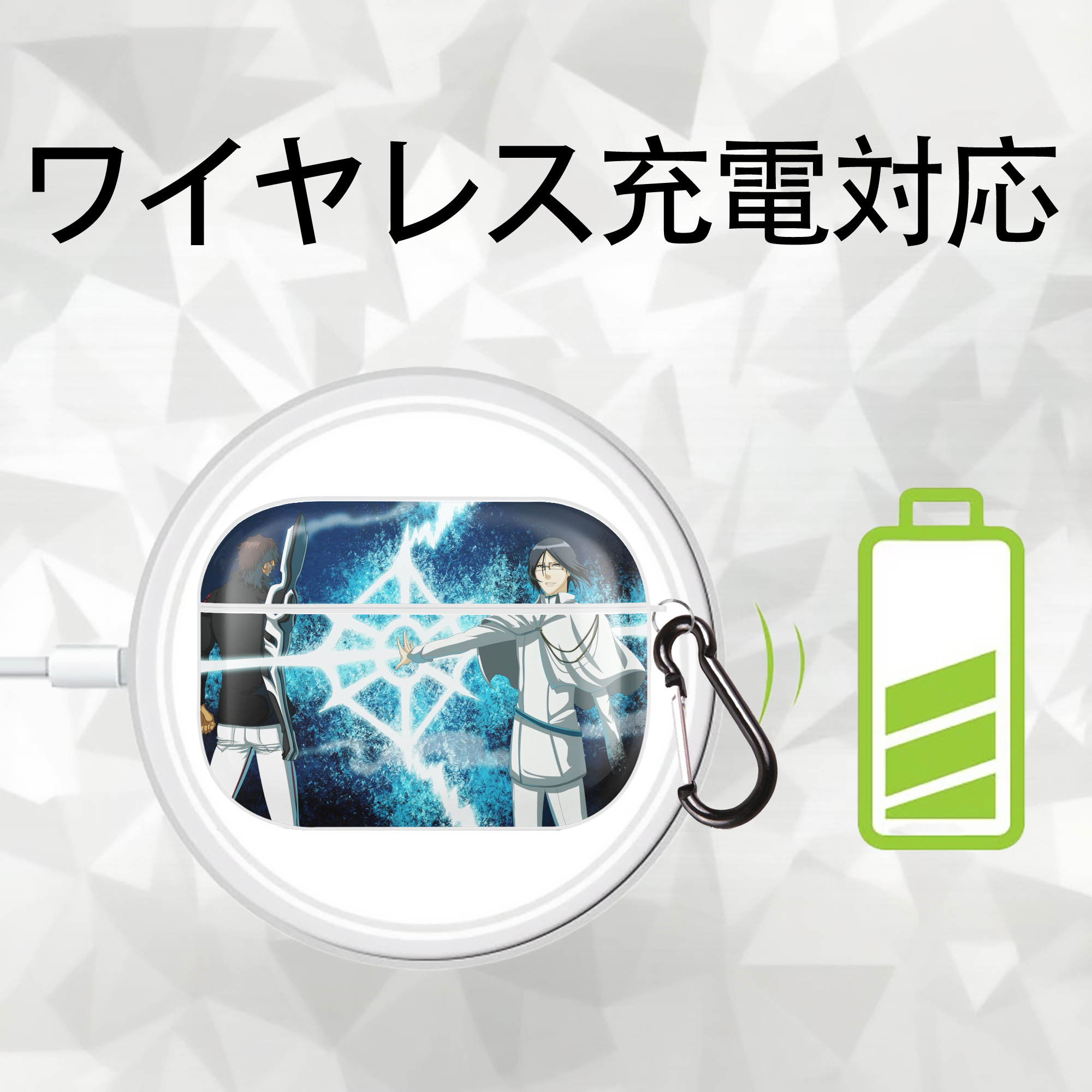 ブリーチ BLEACH 【AirPods Pro用】ハードシェル保護ケース 耐衝撃・防指紋・カラビナ付き商品仕様