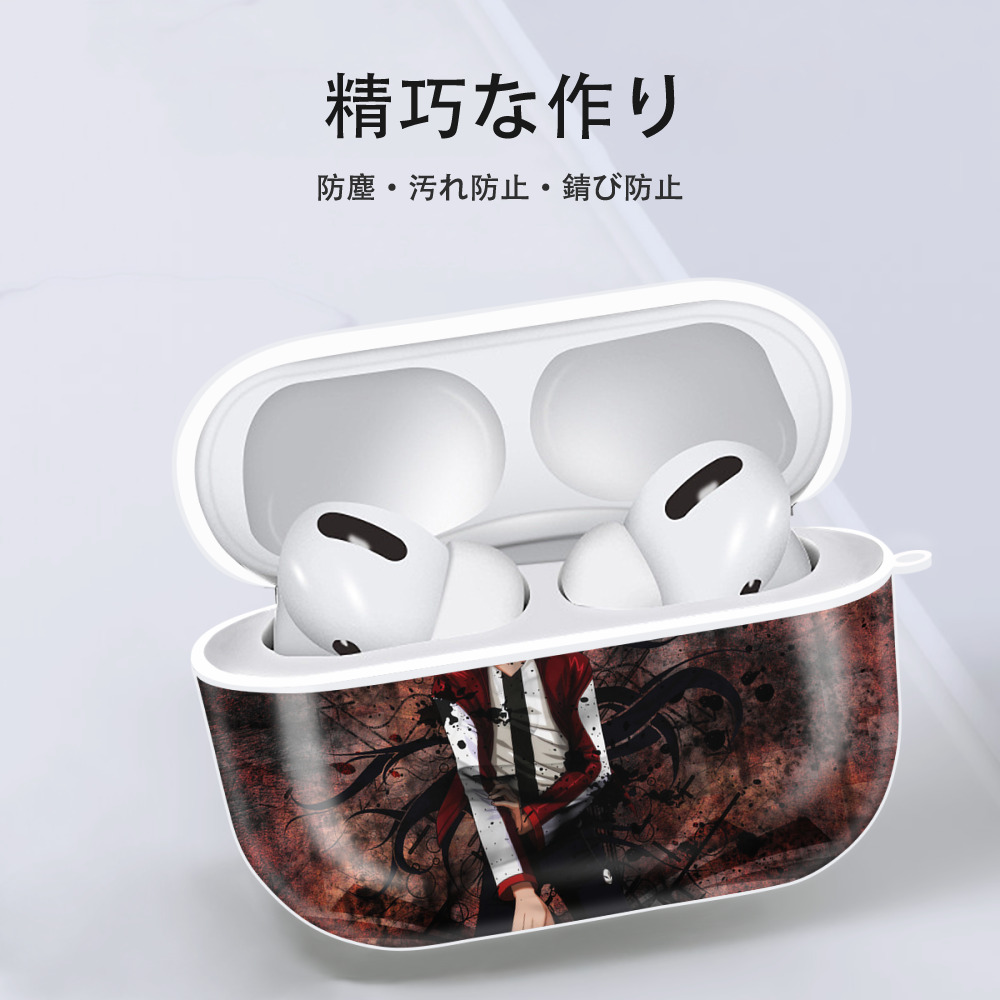 ブリーチ BLEACH 【AirPods Pro用】ハードシェル保護ケース 耐衝撃・防指紋・カラビナ付き商品仕様