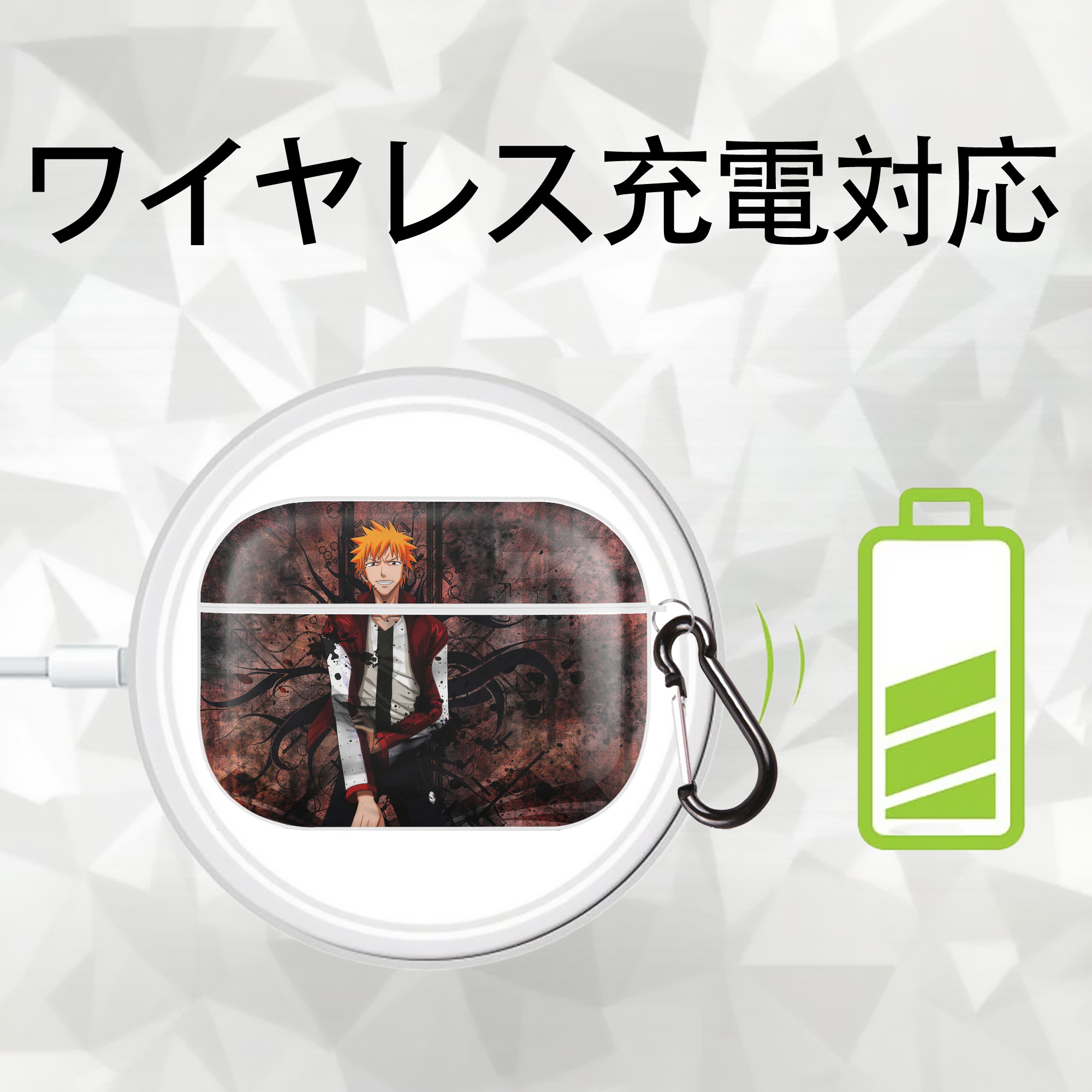 ブリーチ BLEACH 【AirPods Pro用】ハードシェル保護ケース 耐衝撃・防指紋・カラビナ付き商品仕様