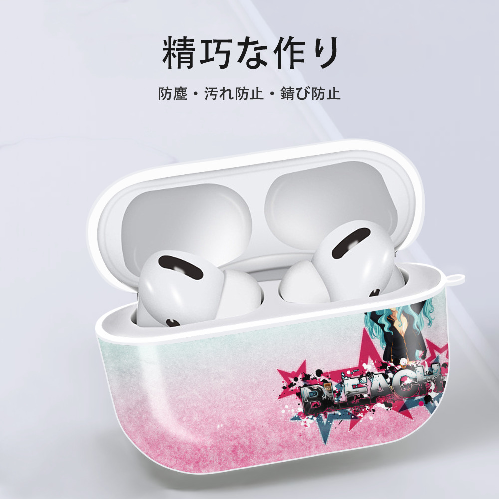 ブリーチ BLEACH 【AirPods Pro用】ハードシェル保護ケース 耐衝撃・防指紋・カラビナ付き商品仕様